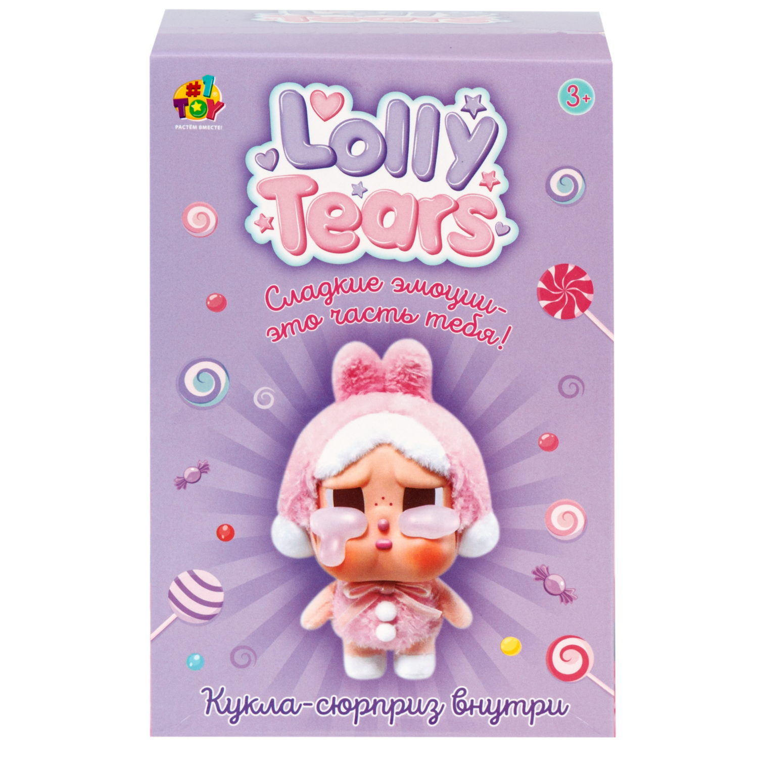 Игрушка-сюрприз 1TOY LollyTears в виде обвеса, брелока, 15 см