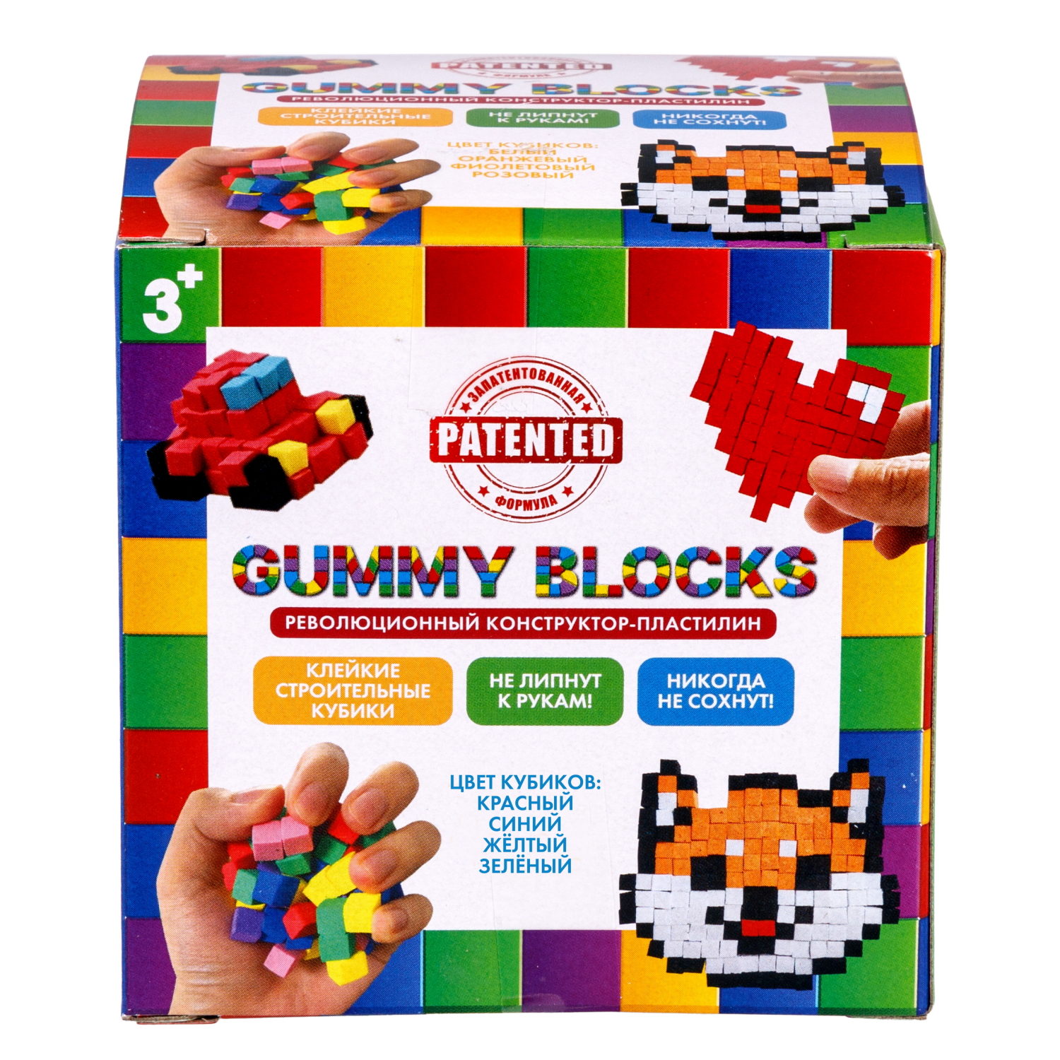 Конструктор-пластилин Gummy Blocks Микс липучка, липкий, мягкий