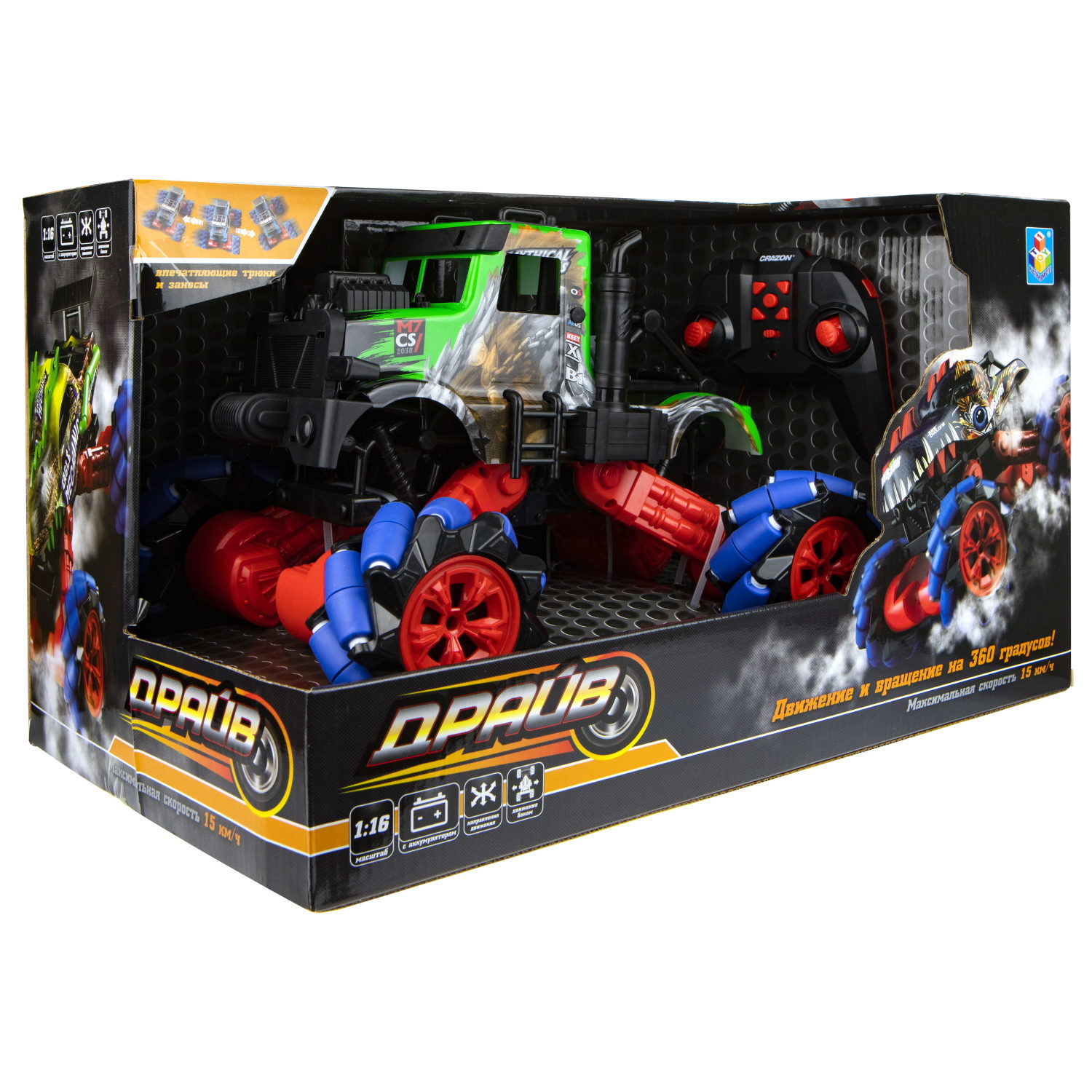 Машинка на пульте управления 1TOY Драйв, Монстр-трак Динозавр, в ассортименте