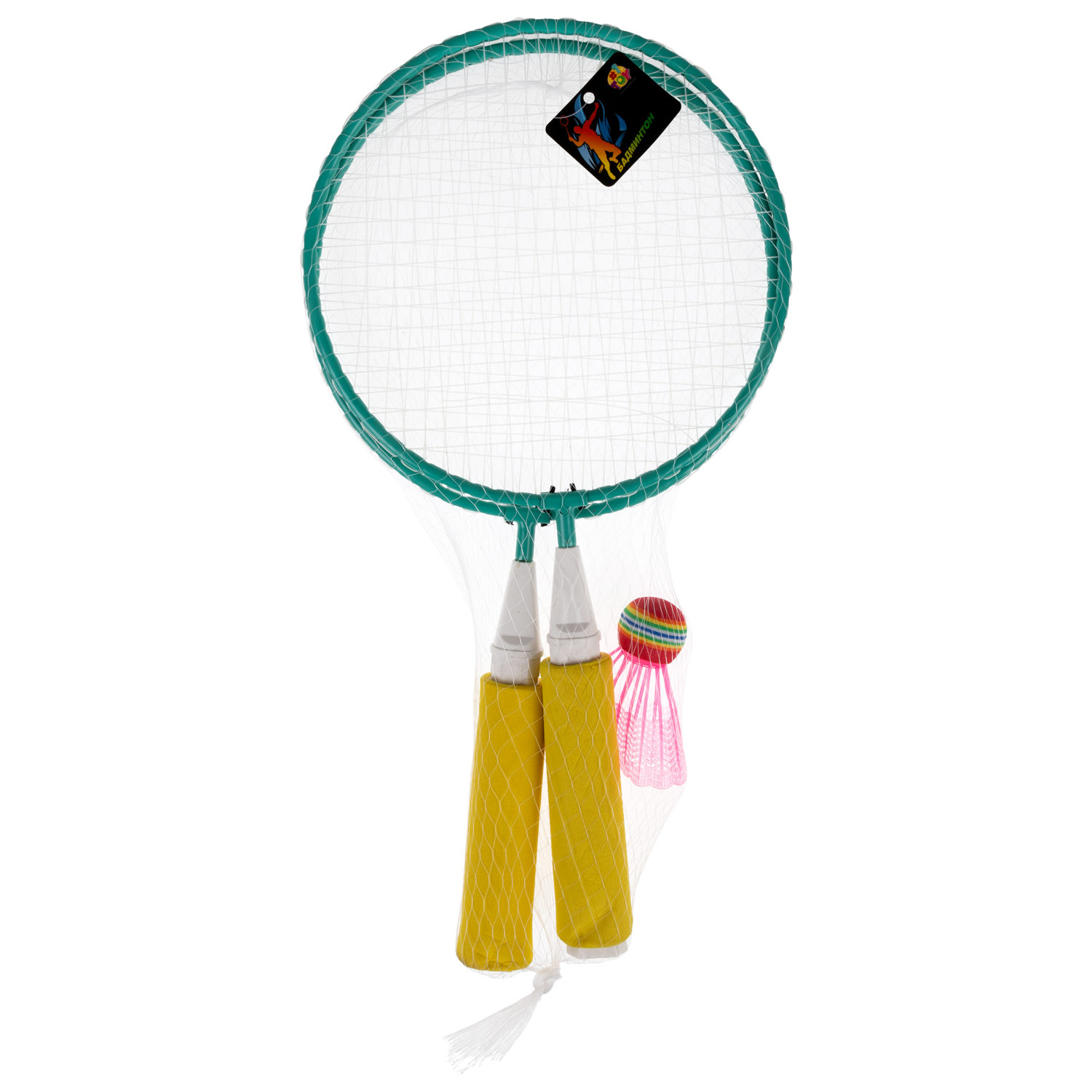 Бадминтон 1TOY 2 ракетки с мягкими ручками, 1 волан, желтый