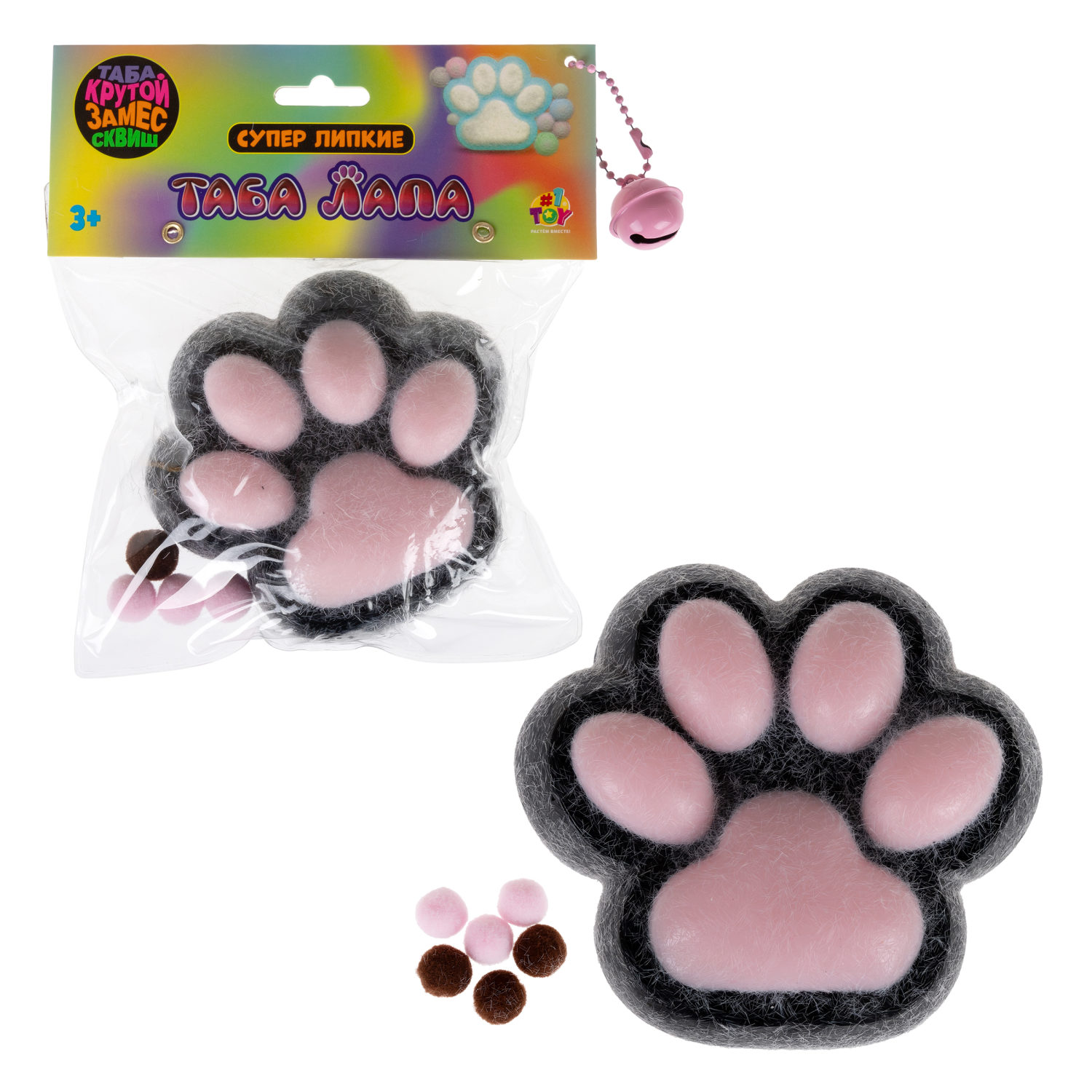 Таба лапа пушистая 1TOY Крутой замес, 11х4 см, в ассортименте