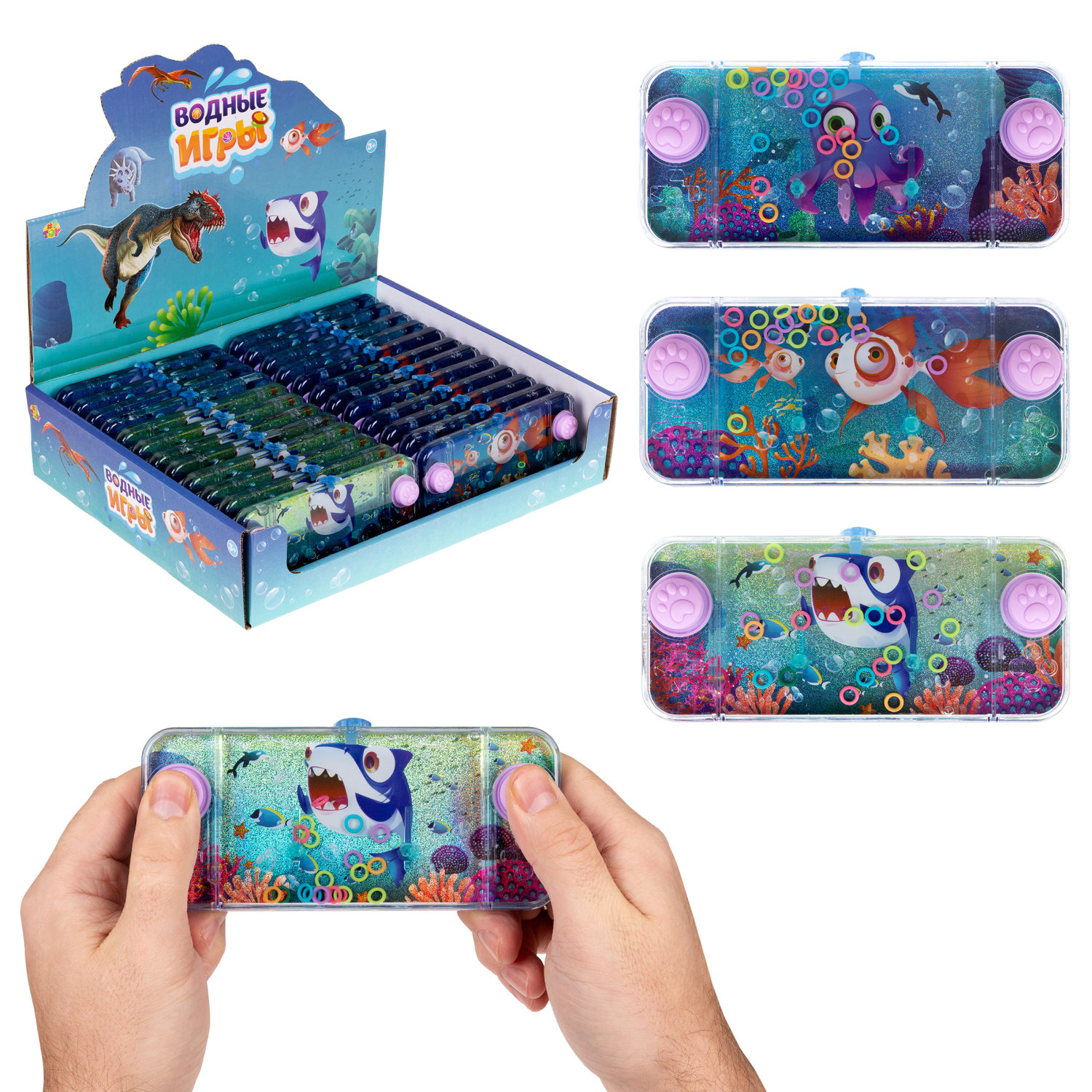 1TOY Игра с водой насади колечки морские обитатели, 3 вида в ассортименте, 15,5*7*2см