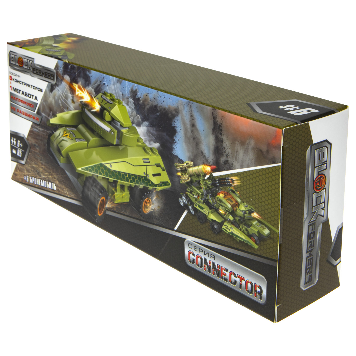Конструктор  Трансформер BLOCKFORMERS конструктор "Трансфорвард" Cерия CONNECTOR, 8 видов на выбор