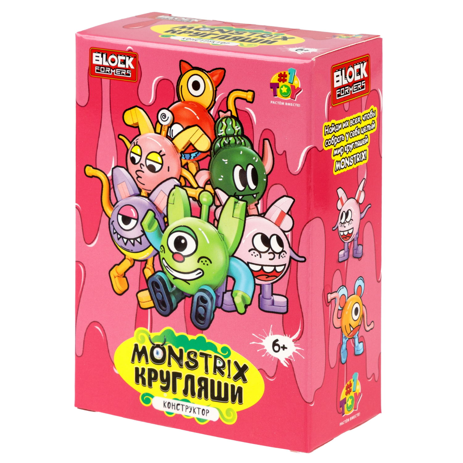 Конструктор 1TOY Blockformers Monstrix: Кругляши, 12 видов
