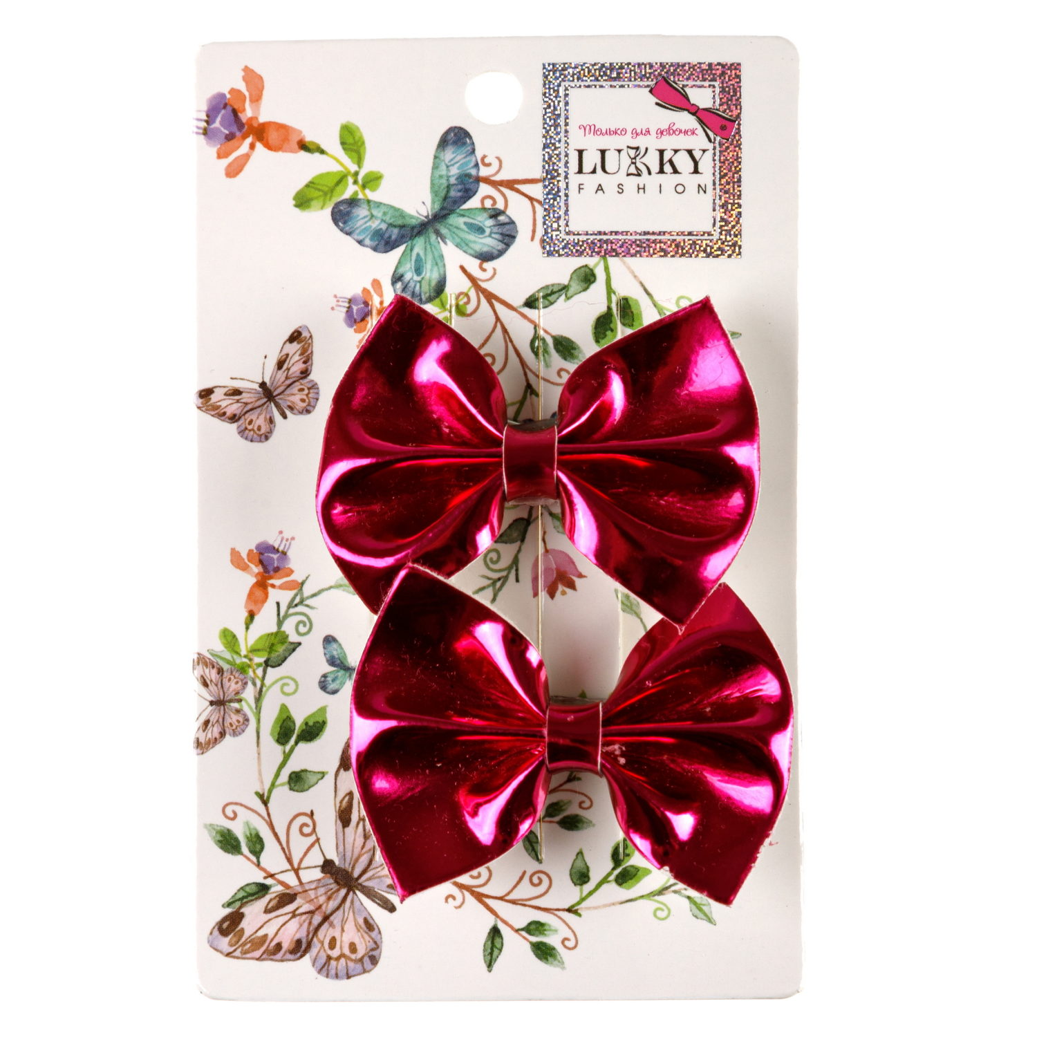Заколки для волос Lukky Fashion Бантики Голография, детские, для девочки, зажимы, 4 цвета в ассортименте, набор 2 шт.