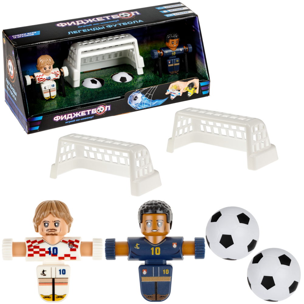 Фиджетбол 1TOY Легенды футбола, настольный футбол Матч Франция - Хорватия