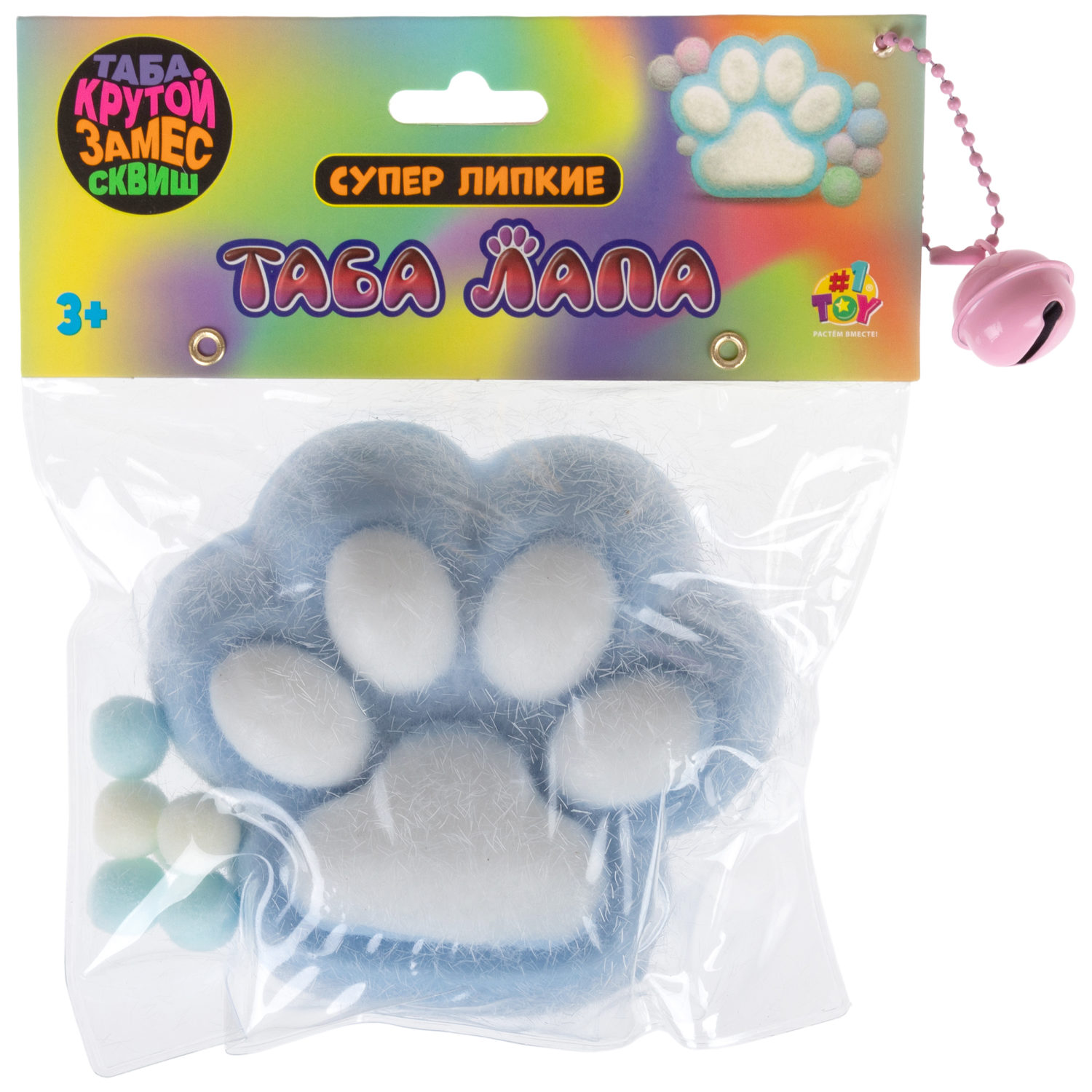 Таба лапа пушистая 1TOY Крутой замес, 11х4 см, в ассортименте