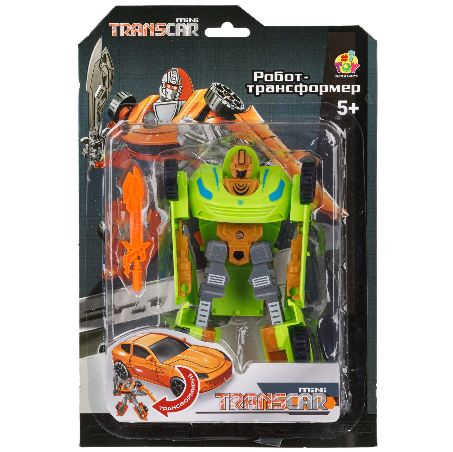 1toy Transcar mini робот-трансформер, 8 см, блистер, в асс. 6 видов