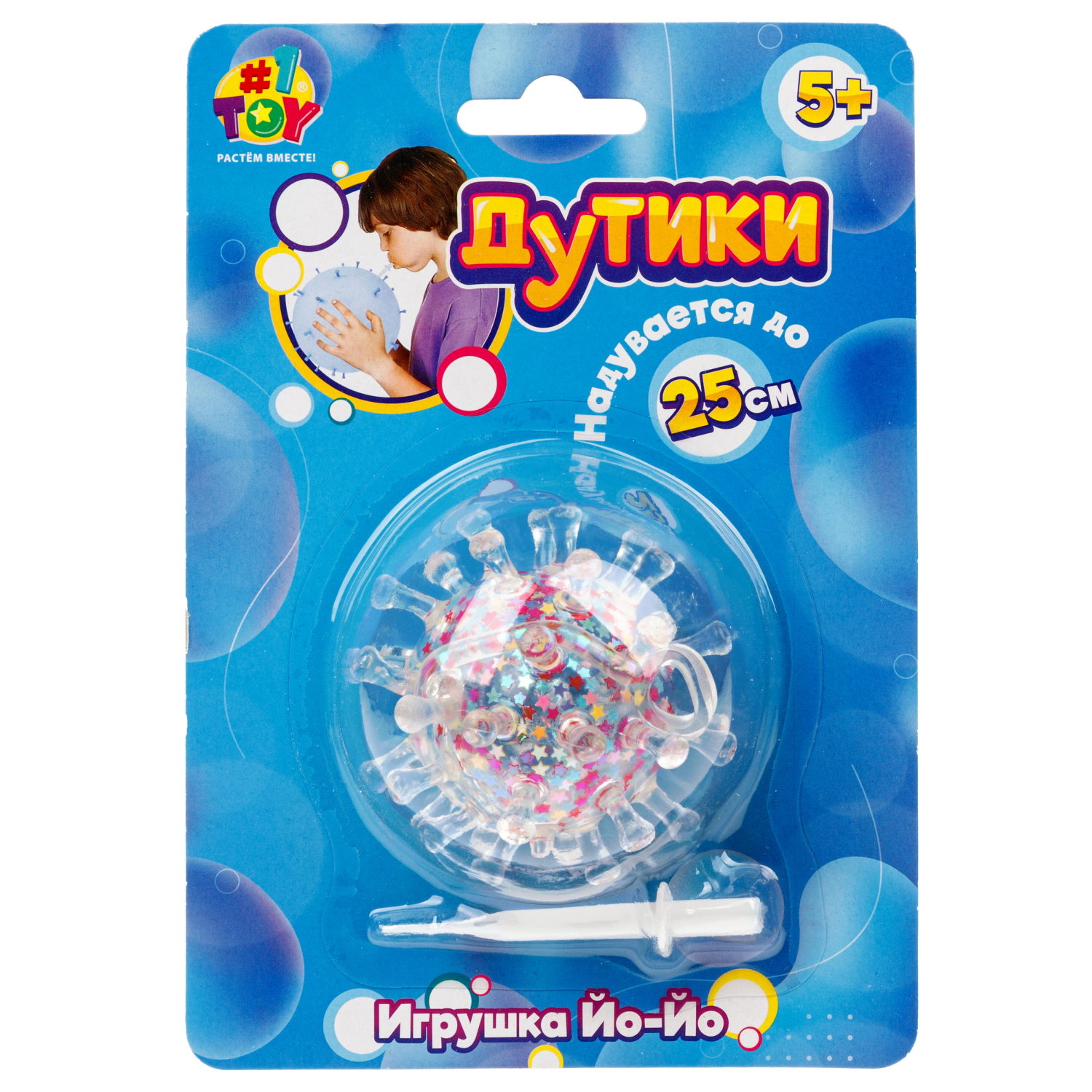 Игрушка ДУТИКИ 1TOY Вирус, прозрачный, максимальный размер 25 см, 3 вида в ассортименте
