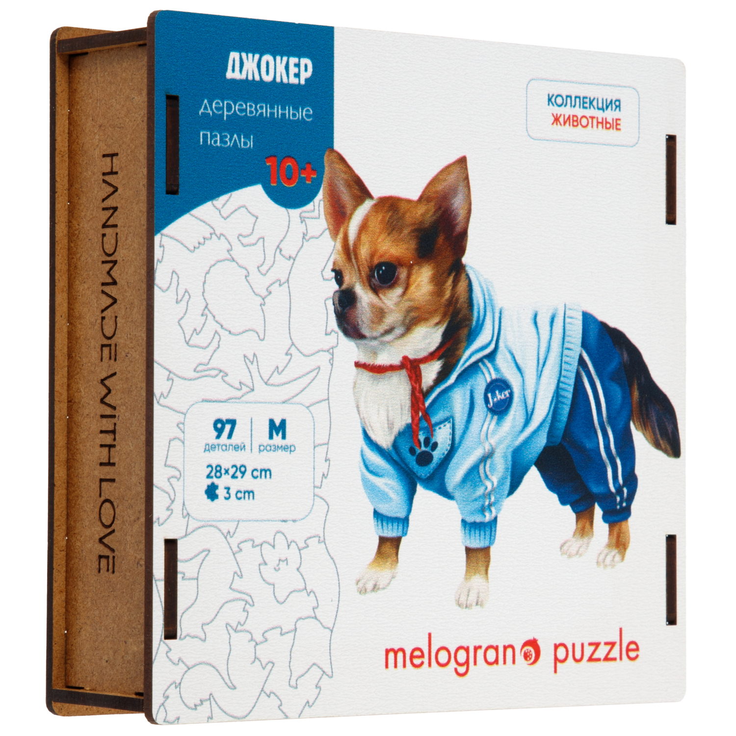 Пазлы Collection Animals Джокер, 97 деталей