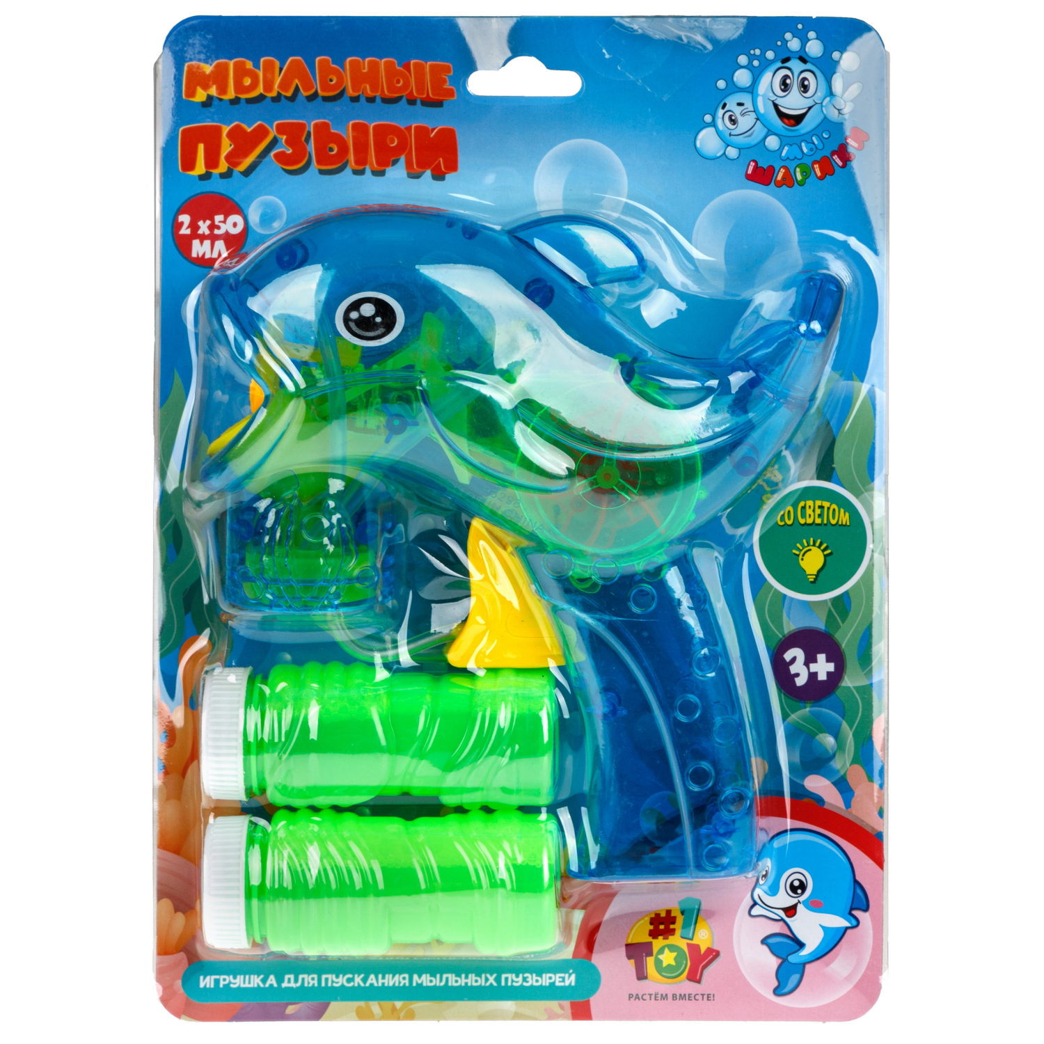 Пистолет для пускания мыльных пузырей 1TOY Мы-шарики! в виде дельфина, со световыми эффектами, 2*50 мл
