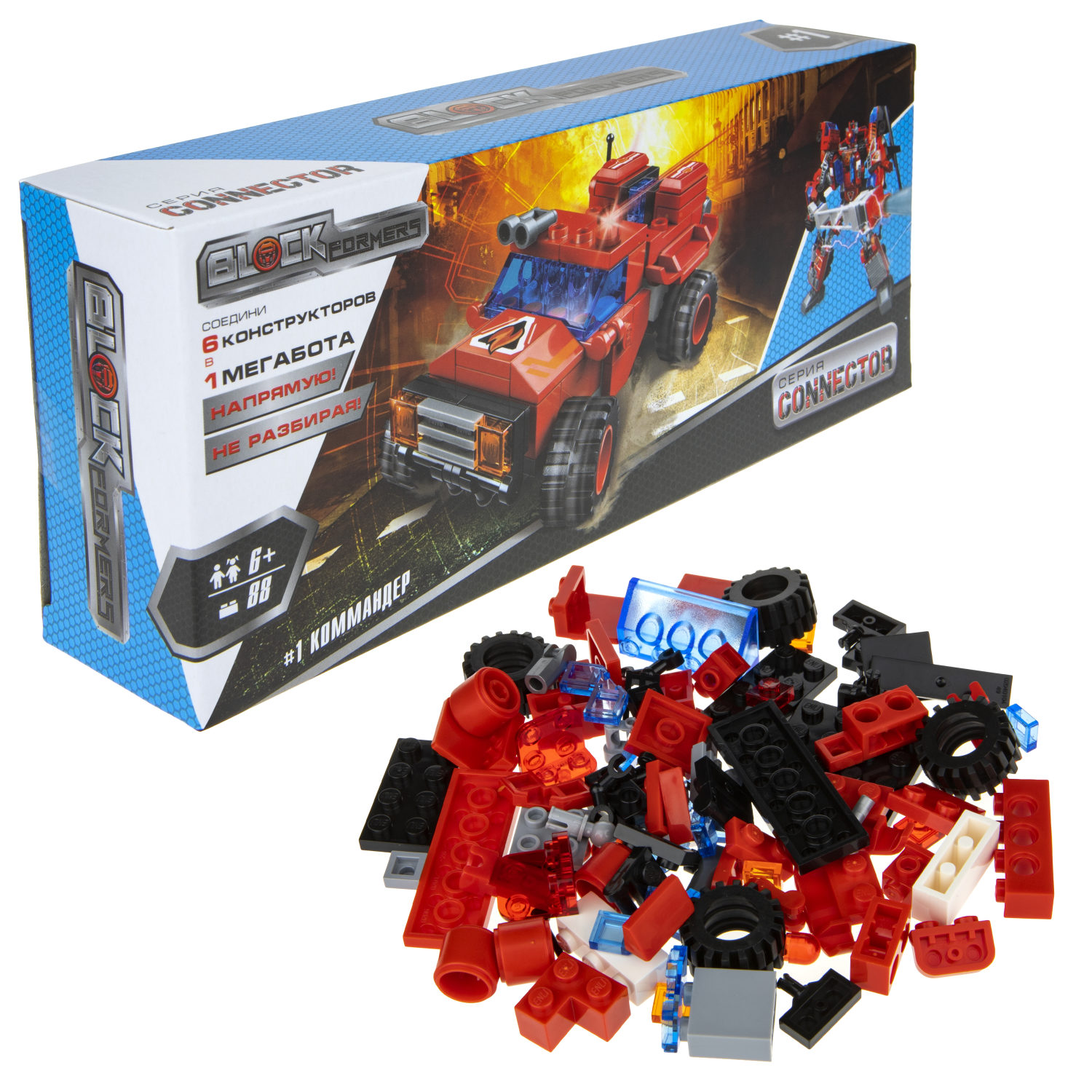 Конструктор  Трансформер BLOCKFORMERS "Брандсбот" Cерия CONNECTOR, 6 видов на выбор