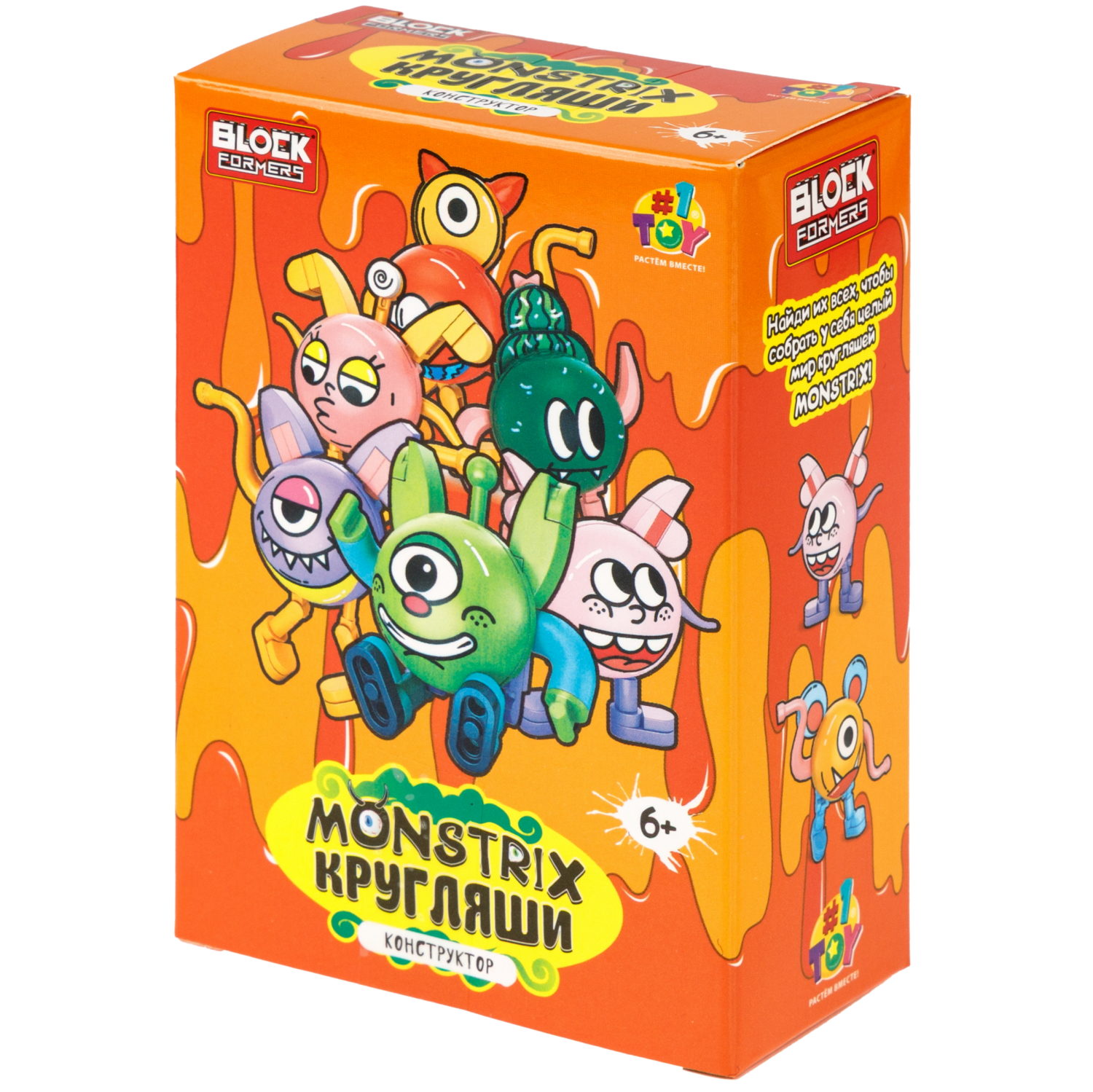 Конструктор 1TOY Blockformers Monstrix: Кругляши, 12 видов
