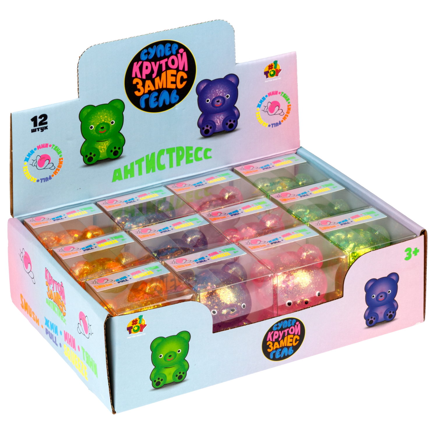 Антистресс-игрушка 1TOY Крутой замес Супергель Медведь,  в ассортименте, 9х8х5 см