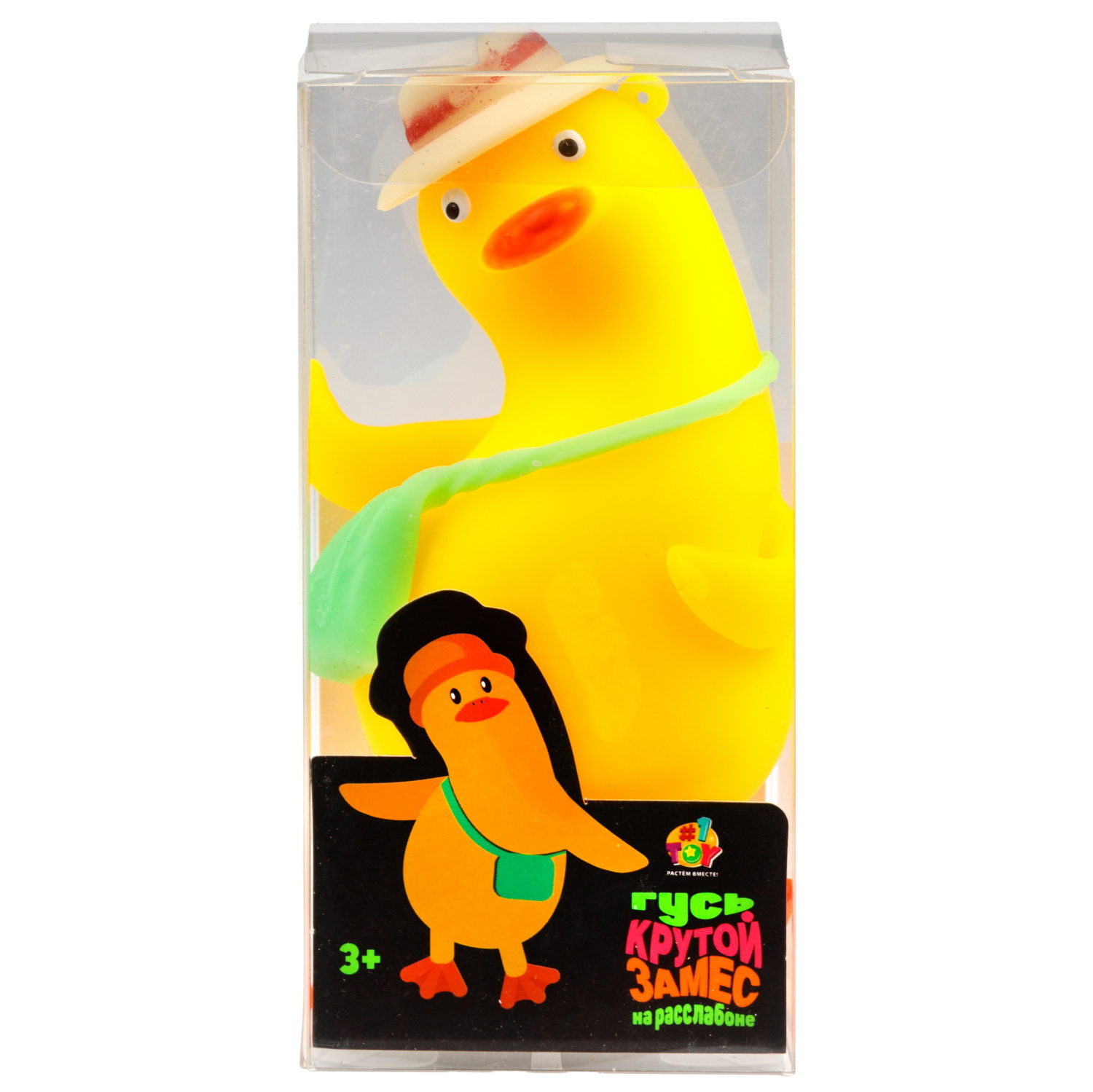 Игрушка-антистресс 1TOY Крутой замес 1TOY «Гусь на расслабоне», в ассортименте