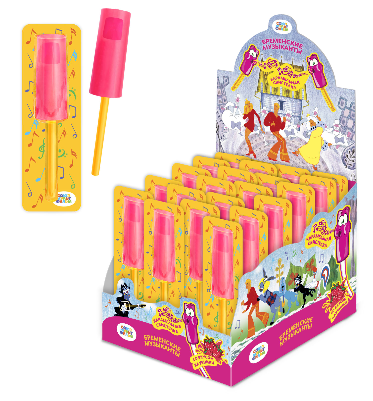 БРЕМЕНСКИЕ МУЗЫКАНТЫ карамельная свистелка, блок 30 шт. (13г х 30 х 8)