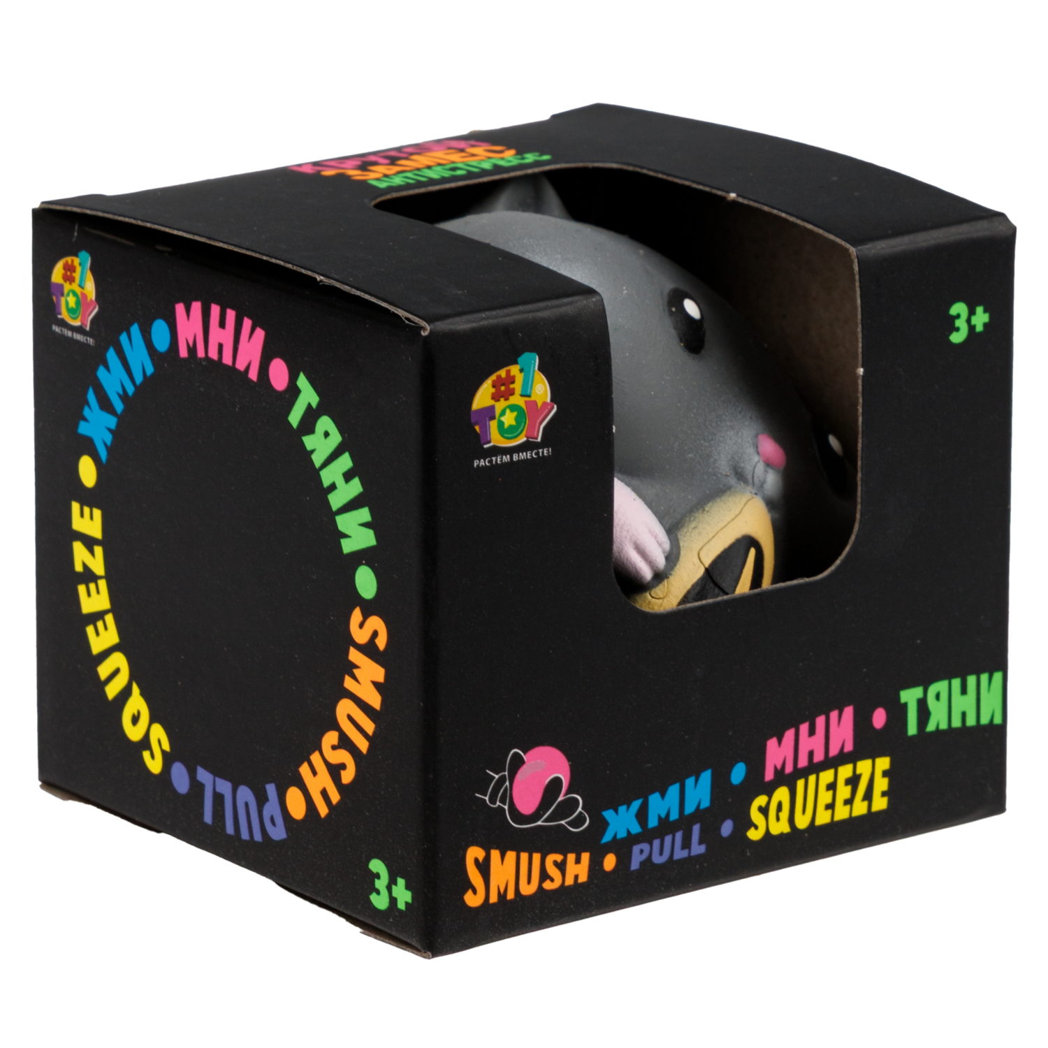 Игрушка-антистресс 1TOY Крутой замес Звери,  7х7х6 см