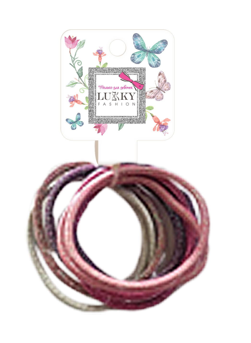 Lukky Fashion набор из 10 резинок для волос Металлика, цвет: белый, розовый, красный, фиолетовый