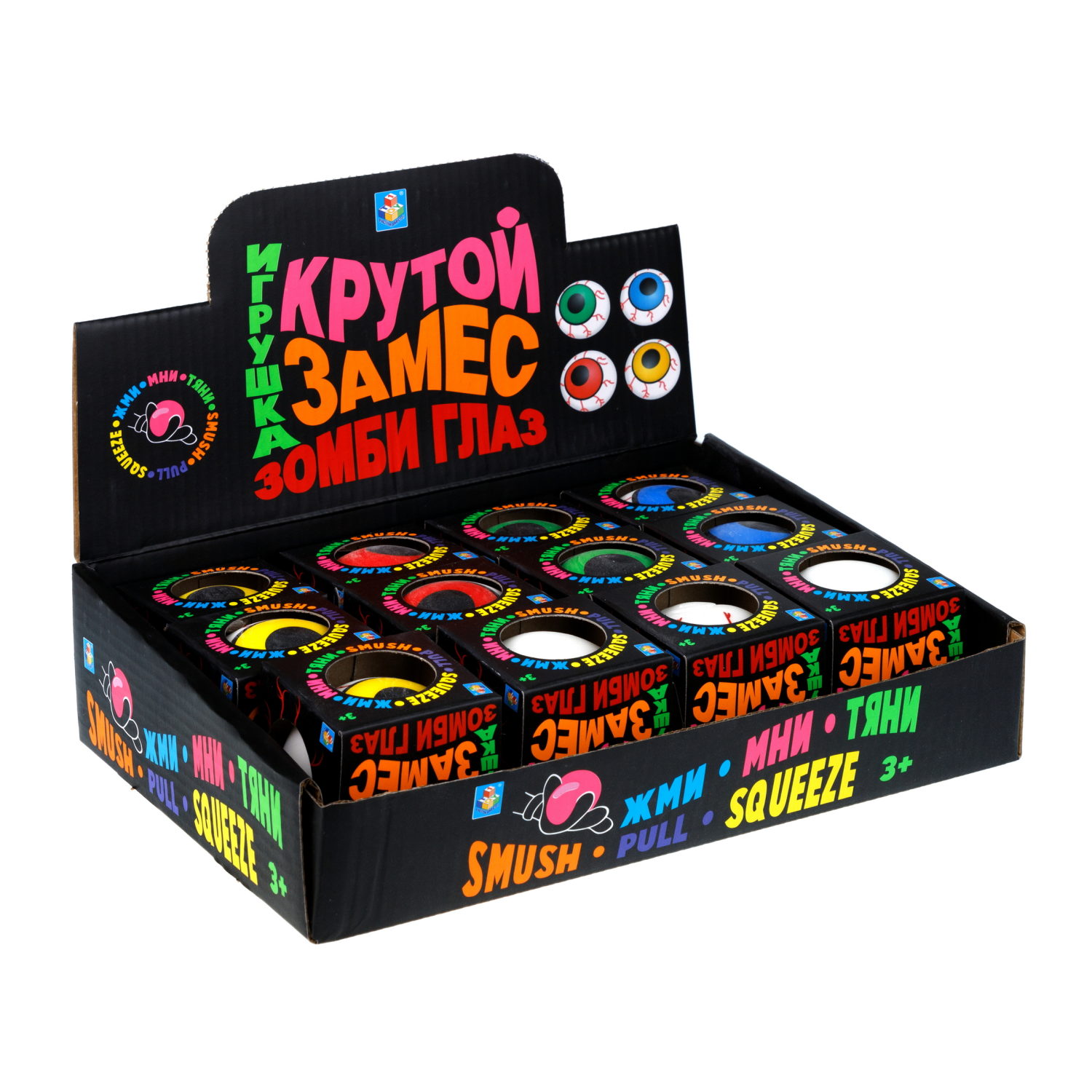 Антистресс-игрушка 1TOY Крутой замес Зомби глаз, 4 цвета в ассортименте, 6 см