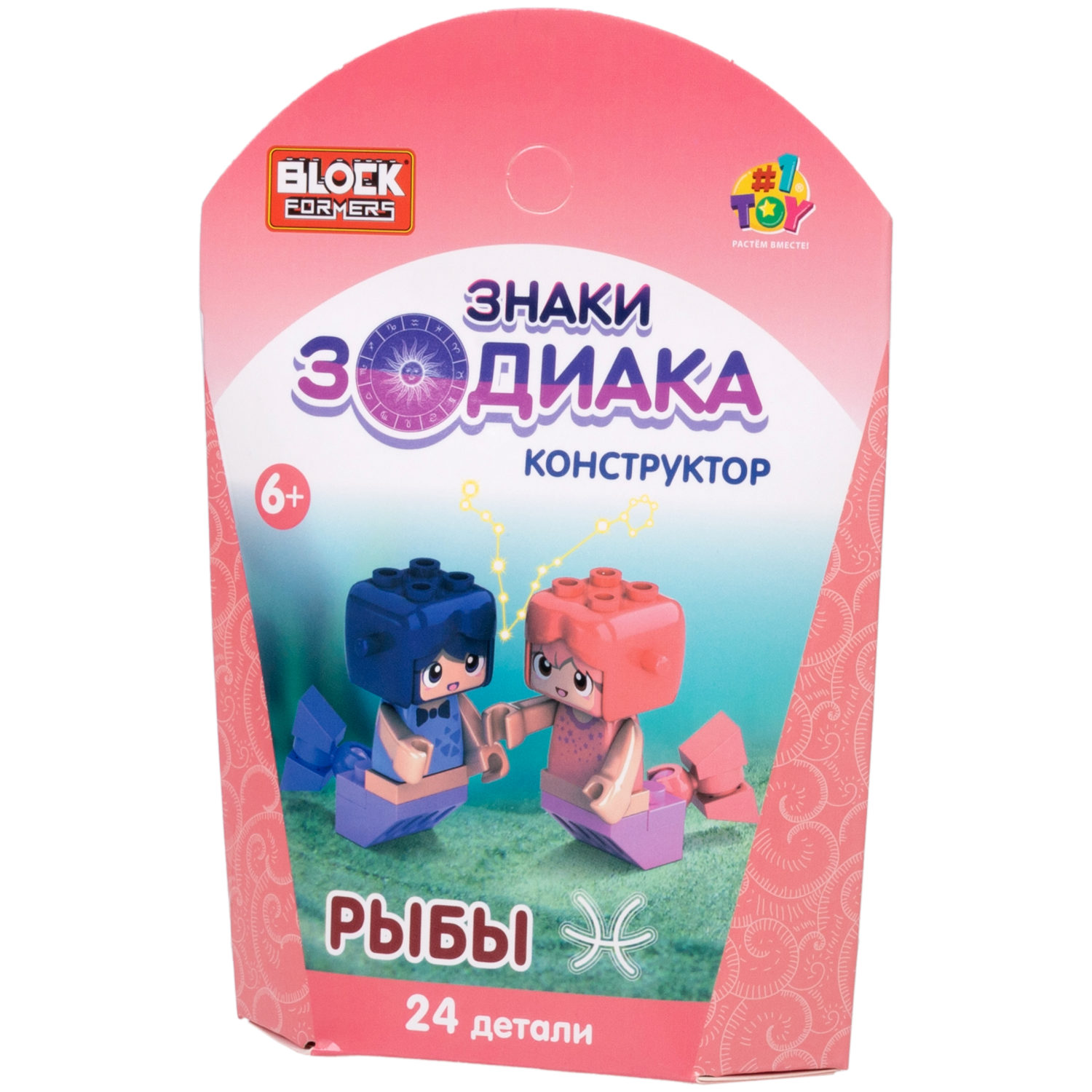 1TOY конструктор Blockformers "Знаки зодиака", 12 видов в ассортименте