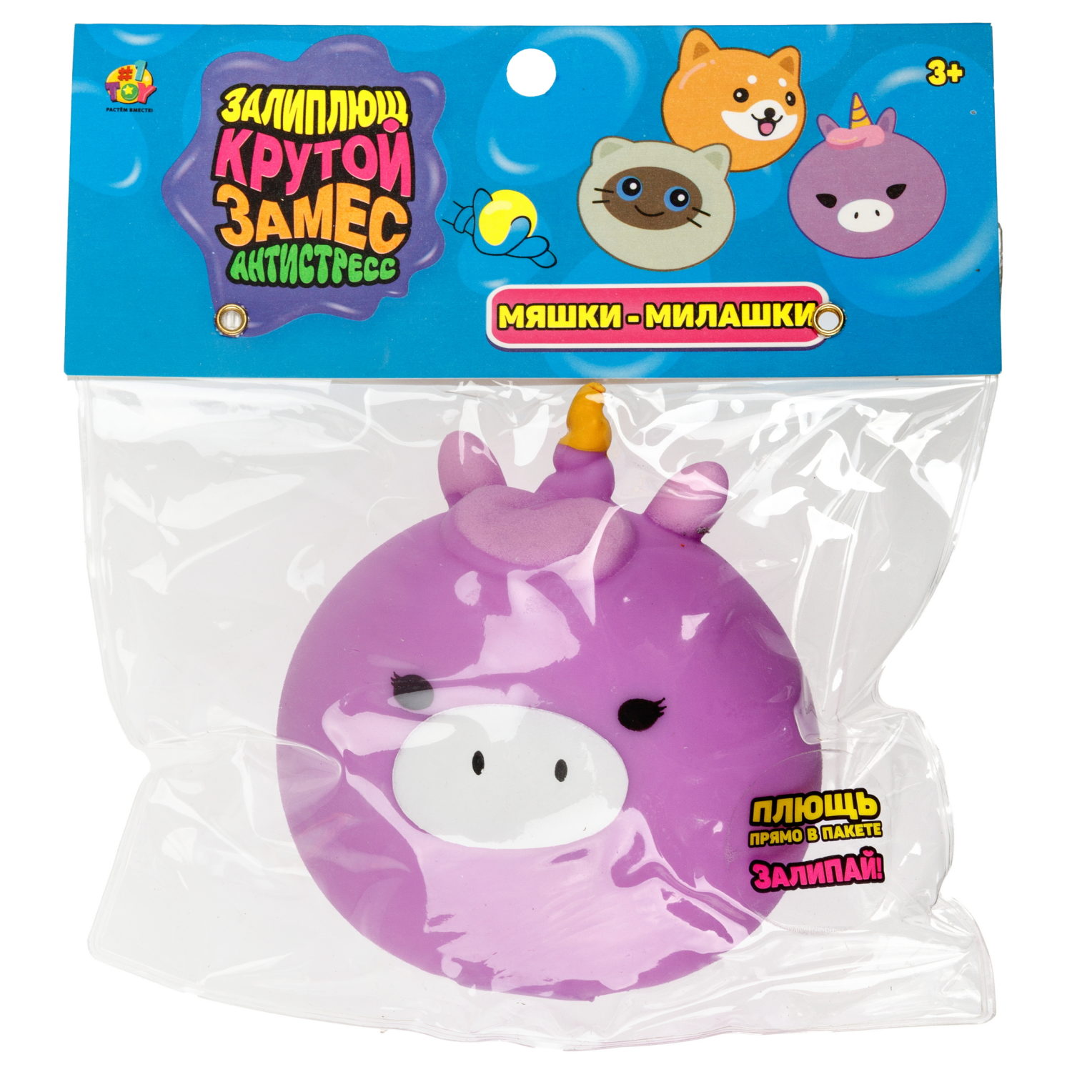 Игрушка-антистресс 1TOY Крутой замес Залиплющ, Мяшки-милашки, 7*7,5*5,5 см, в ассортименте кот, корги, единорог