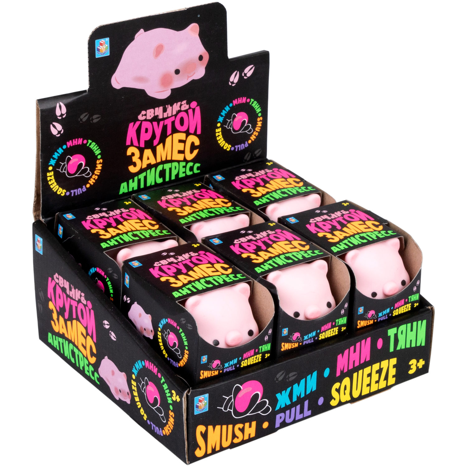 Антистресс-игрушка для рук 1TOY Крутой замес свинка, 6*7,5см