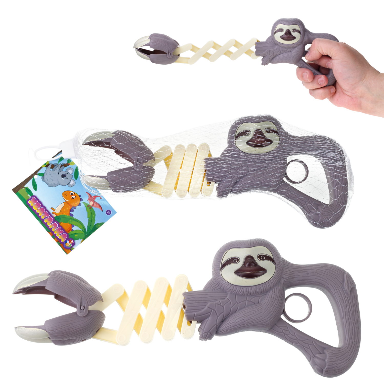 1TOY Хваталка в виде головы животного 24 см., 8 видов в ассорт., бирка, сетка