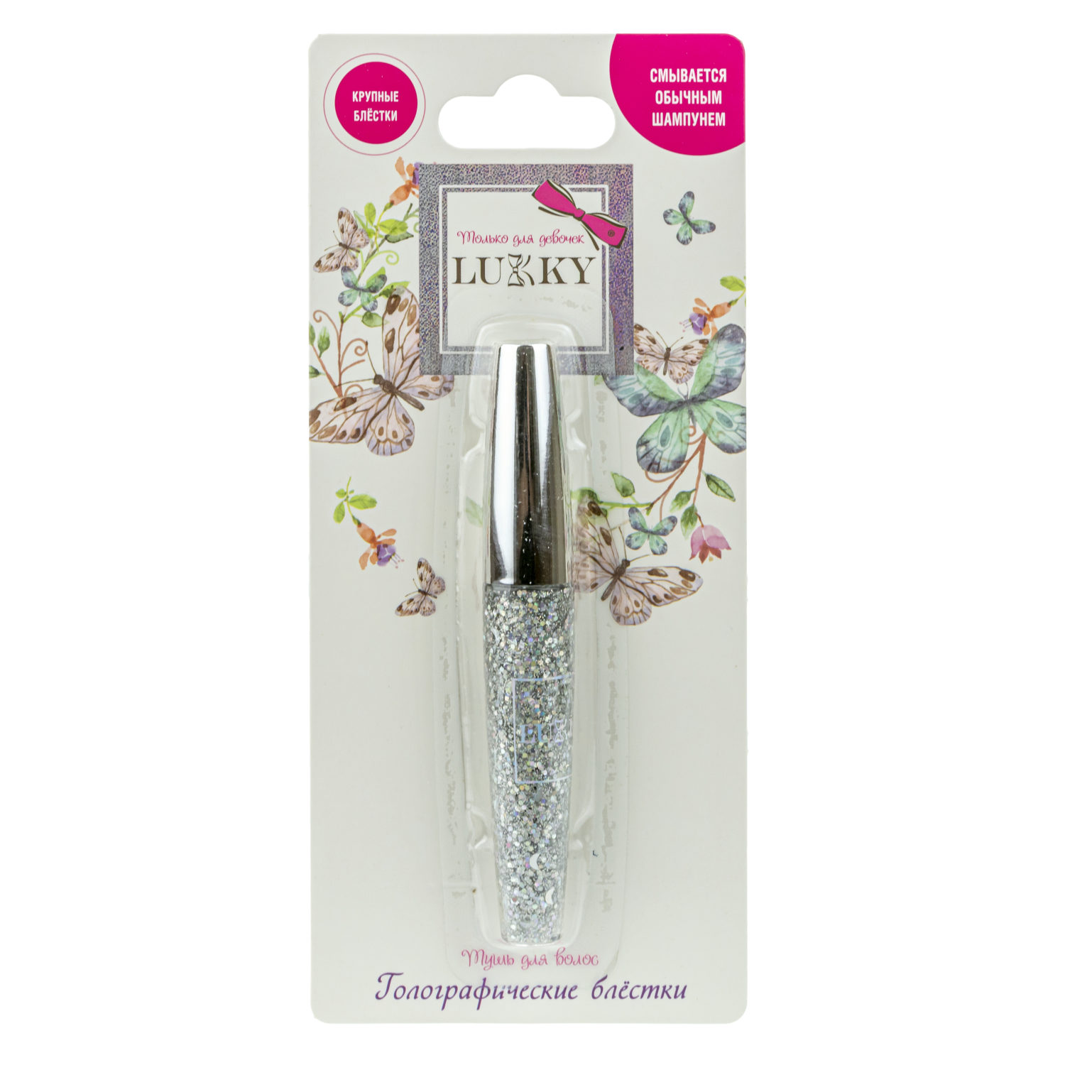  Детская тушь для волос LUKKY с крупными голографическими блёстками разной формы, гель-глиттер для волос серебро