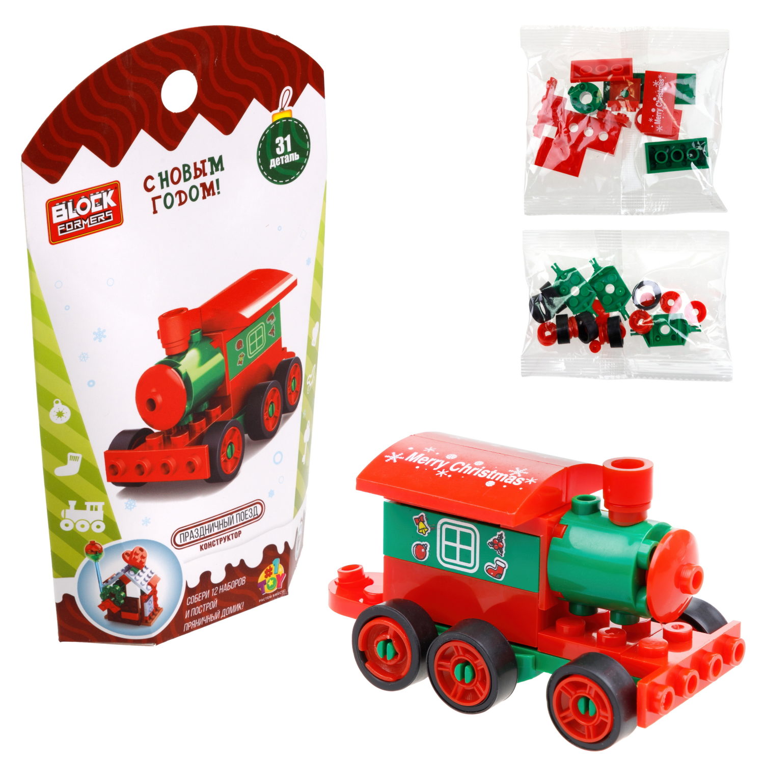 1Toy конструктор Blockformers "Новый год", 12 видов в ассортименте