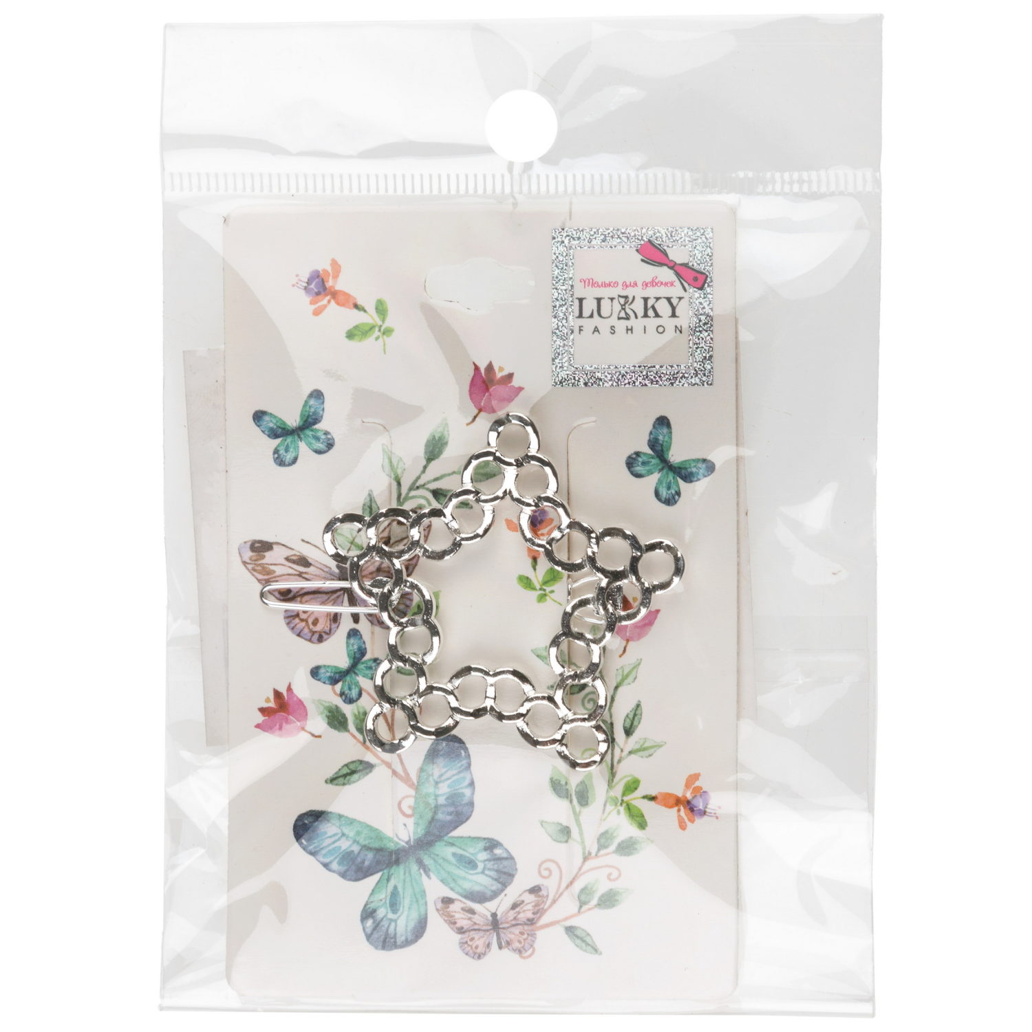 Заколка для волос автомат Lukky Fashion детская, для девочек 