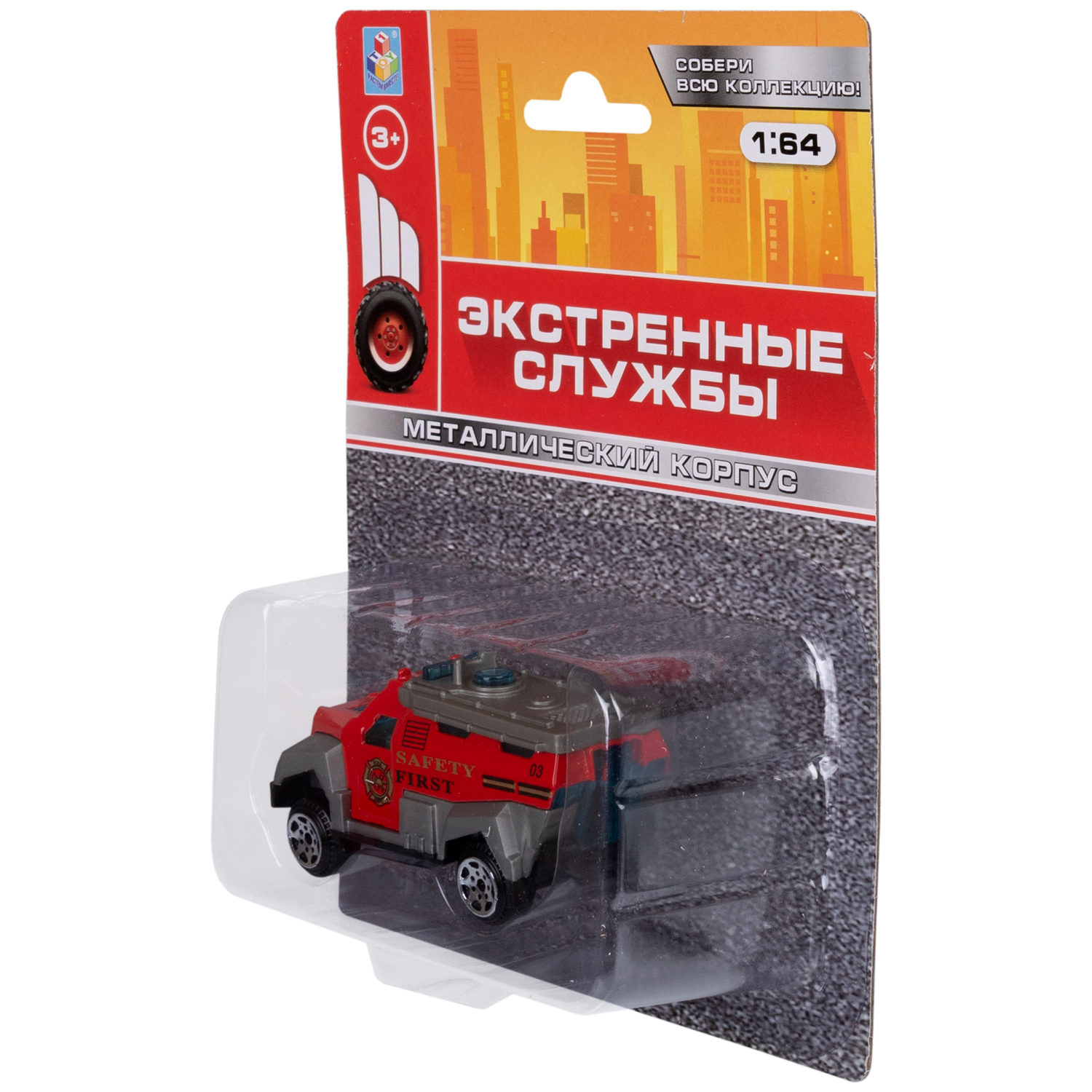 1toy Экстренные службы металлическая машинка 1:64 блистер, в асс. 12 шт.