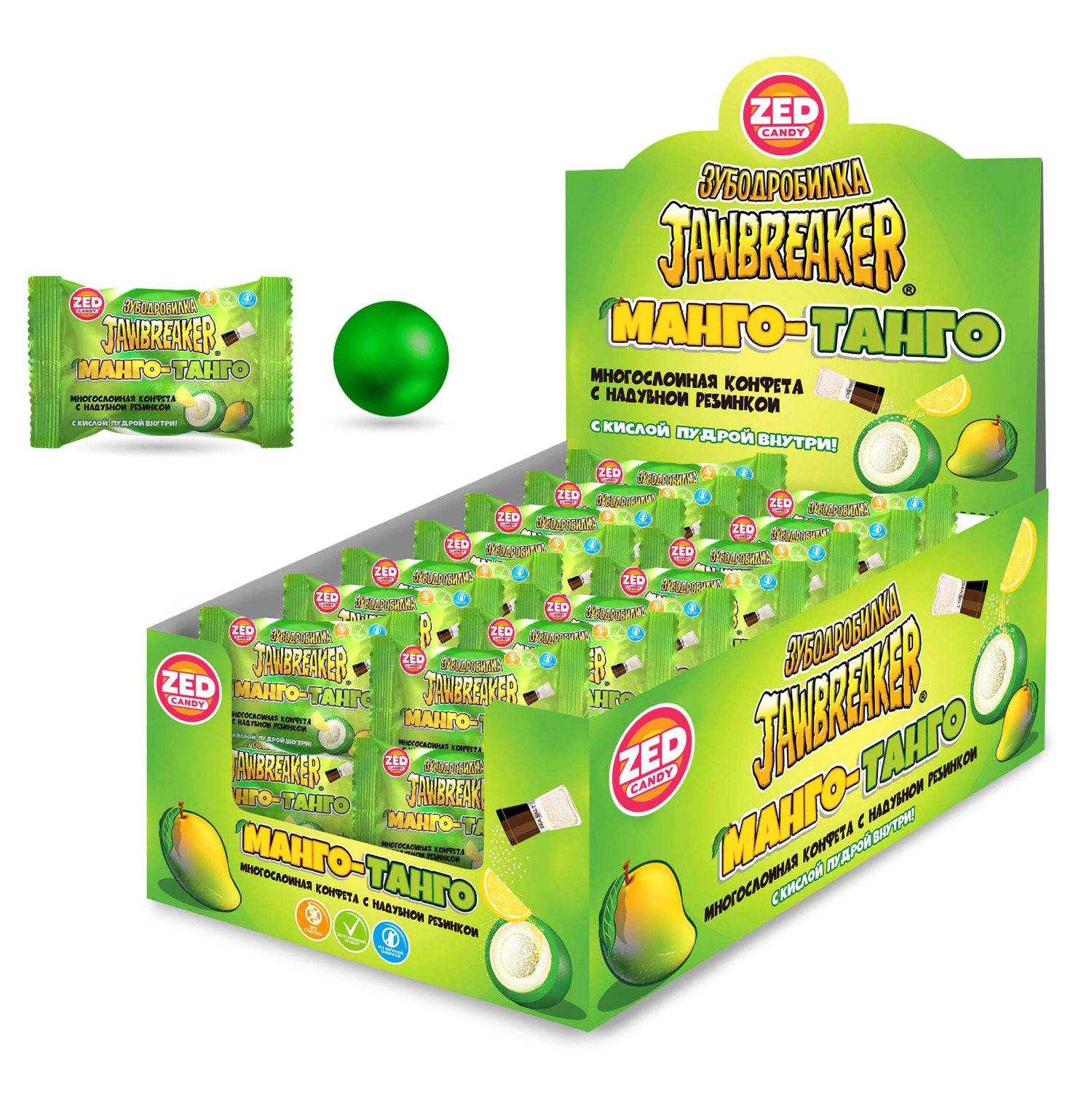 ЗУБОДРОБИЛКА Манго-Танго многослойная конфета с кислой пудрой и надувной резинкой, блок 50 шт. (8,5г х 50 х 12) штучный