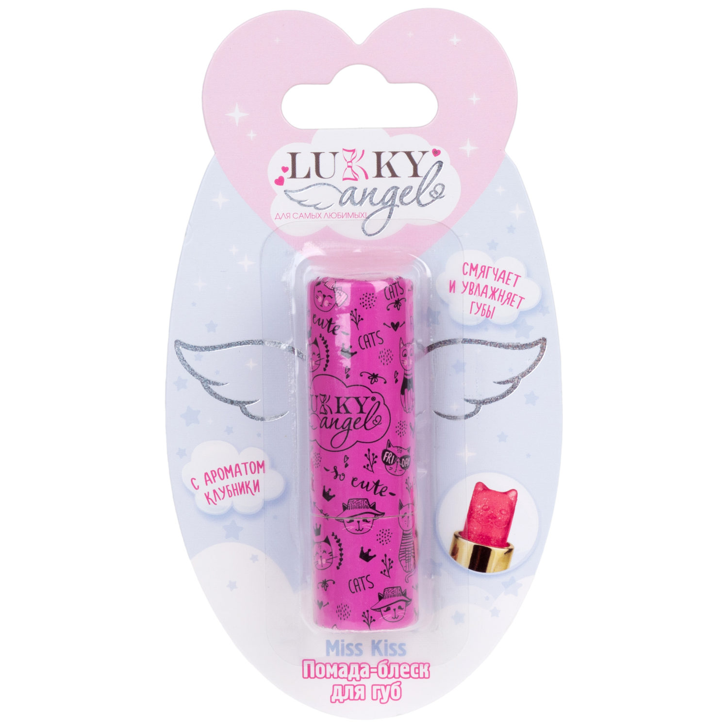 Помада для губ детская Lukky Angel Miss Kiss, сияющая, розовая, 3,4 г