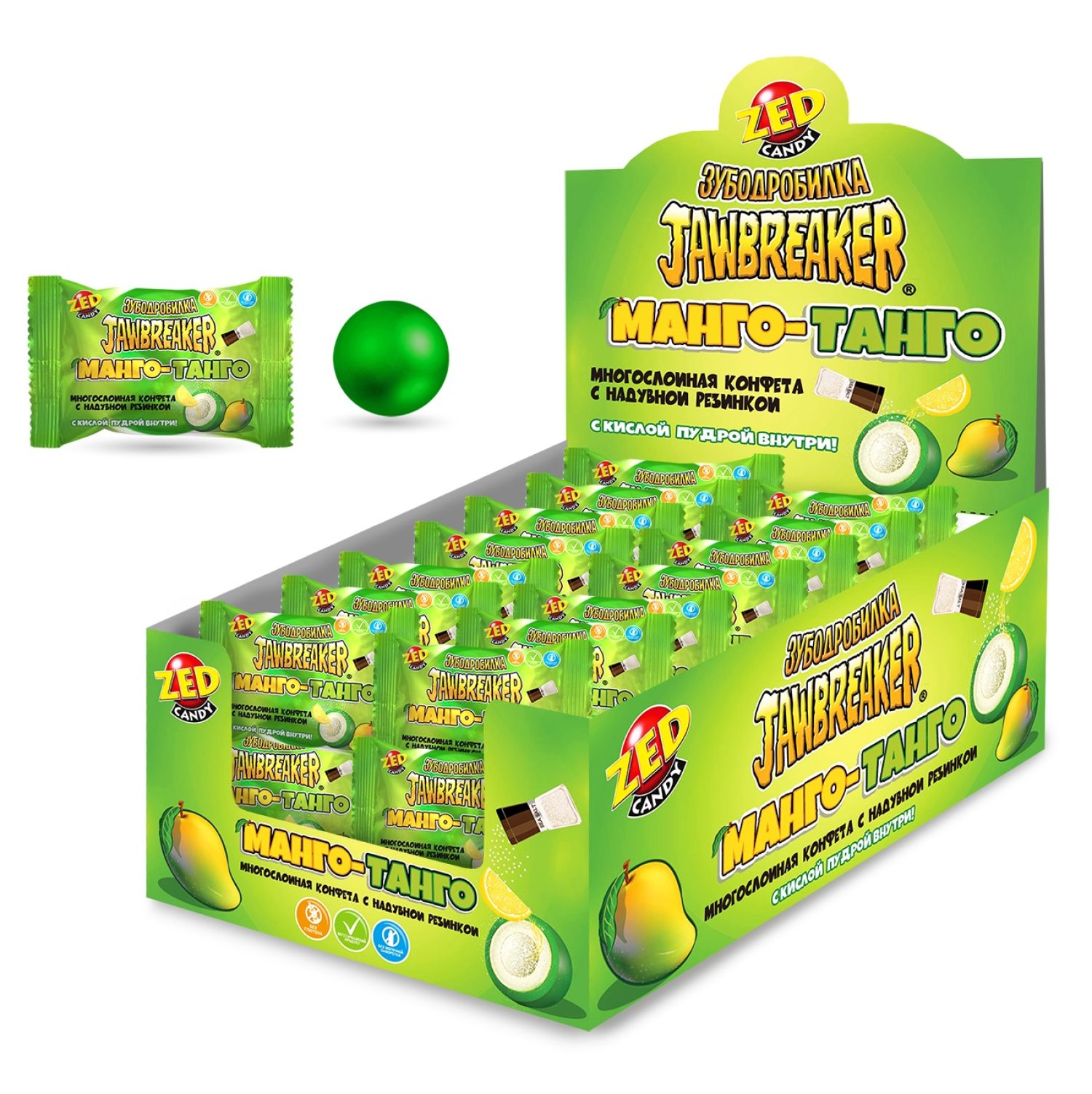 Конфета многослойная с кислой пудрой и надувной резинкой ЗУБОДРОБИЛКА "Манго-Танго", в блоке 50шт