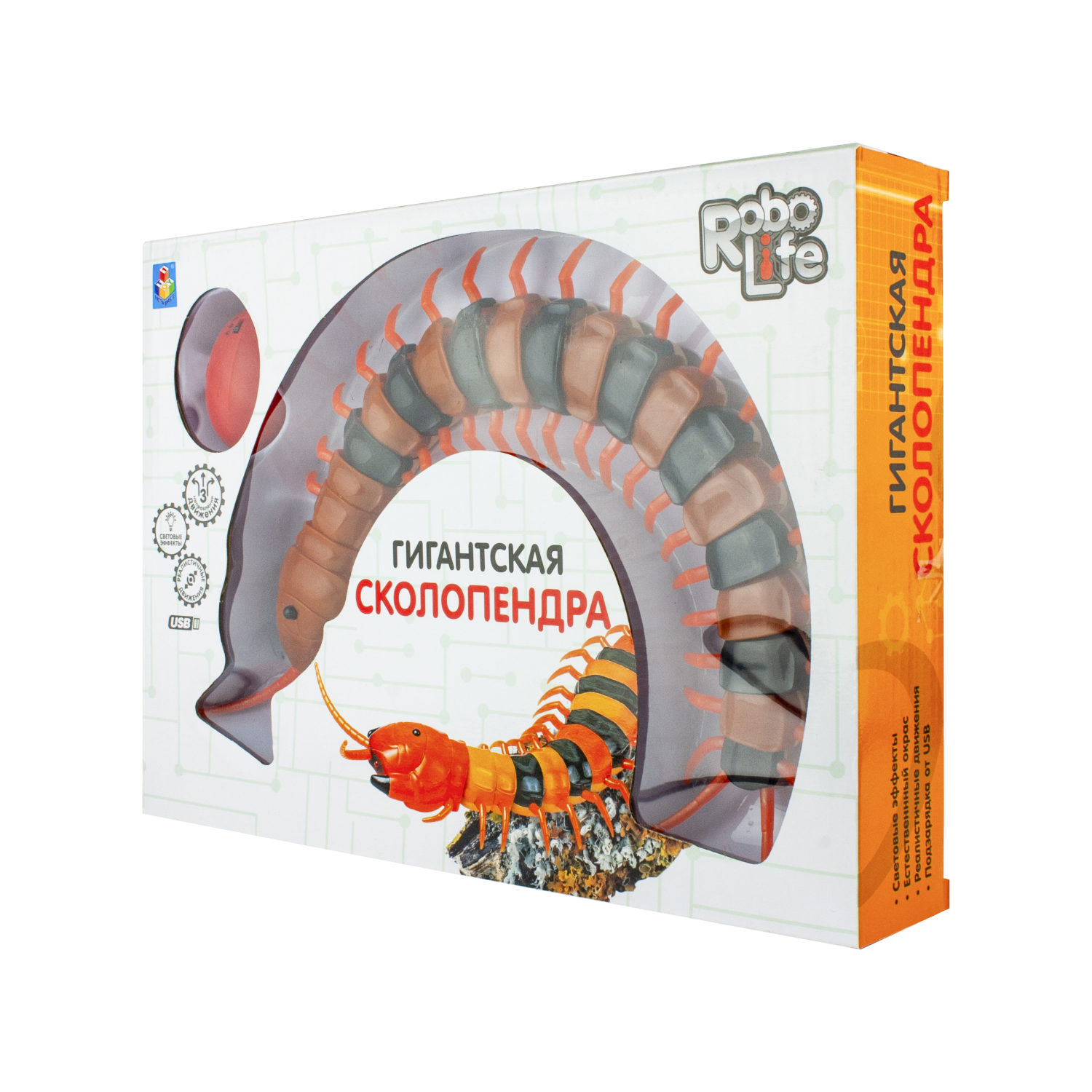Интерактивная игрушка на пульте управления 1TOY Гигантская сколопендра со световыми эффектами