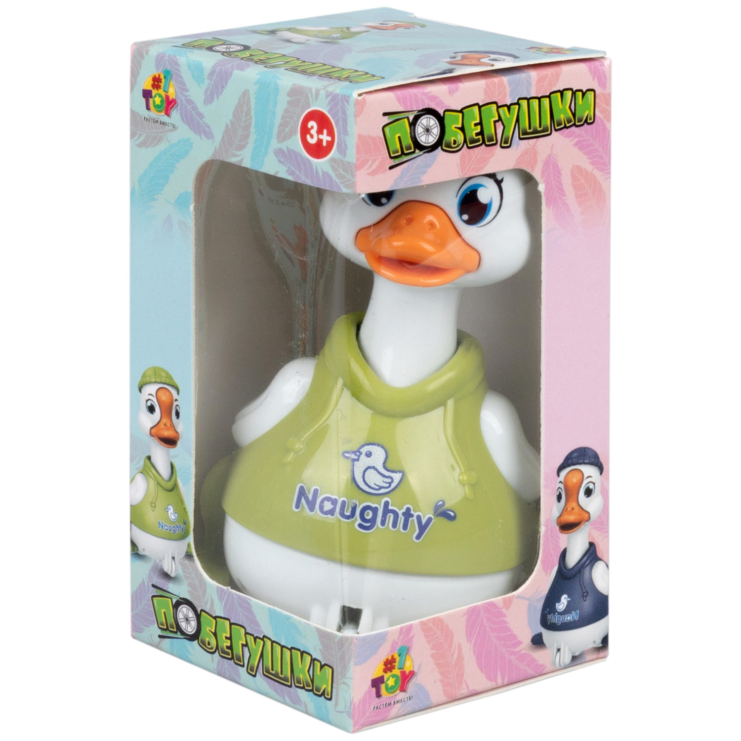Инерционная игрушка 1TOY Побегушки Гусь, цвет в ассортименте