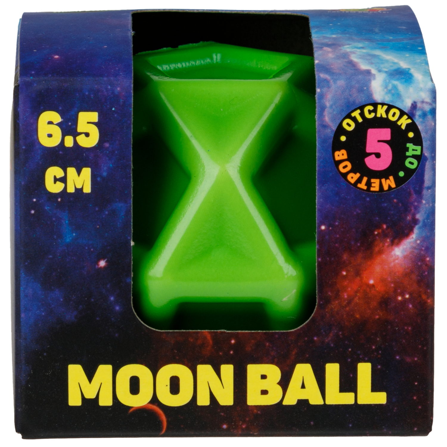 Мяч 1TOY Крутой замес Moon Ball геометрия, 6,5 см, неоновый зеленый
