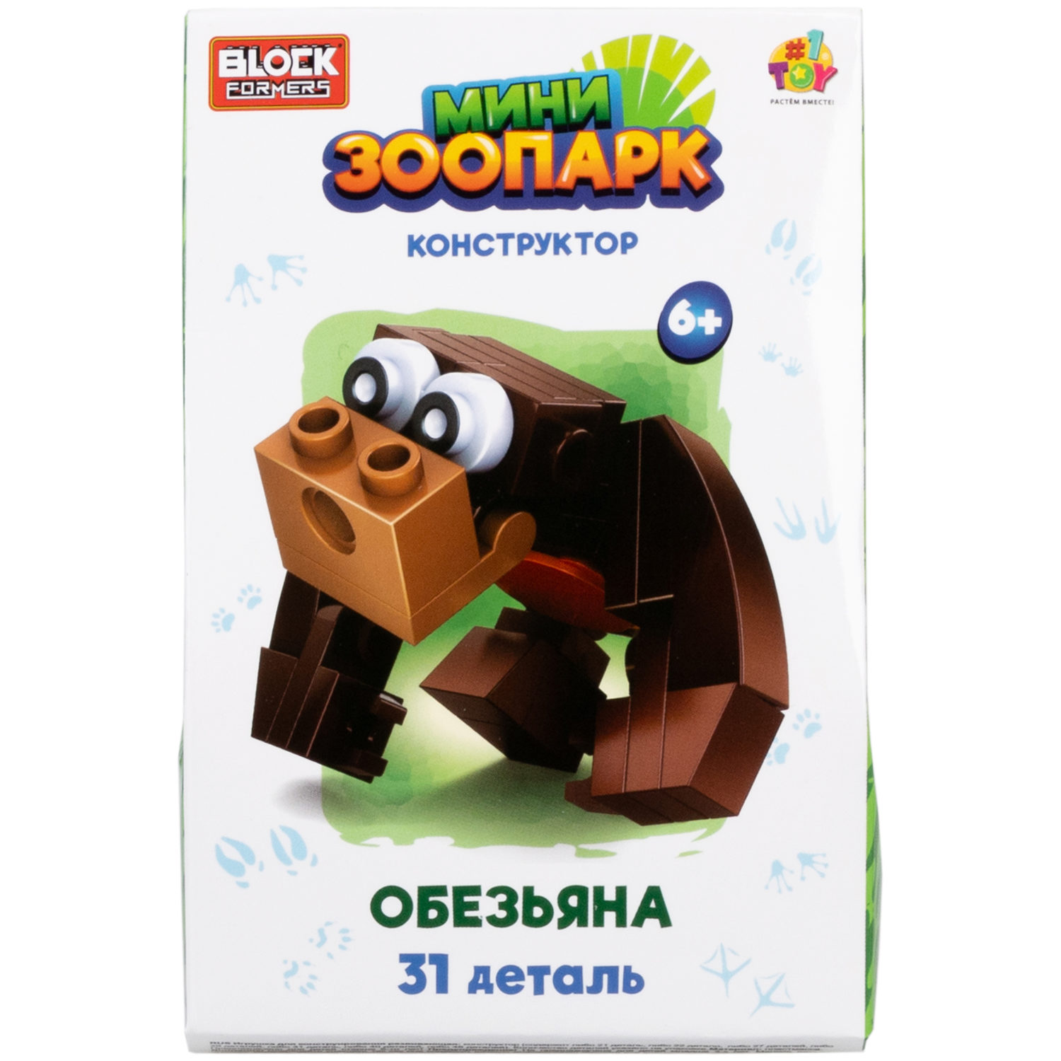 1Toy Blockformers "Мини зоопарк", в ассортименте 12 видов