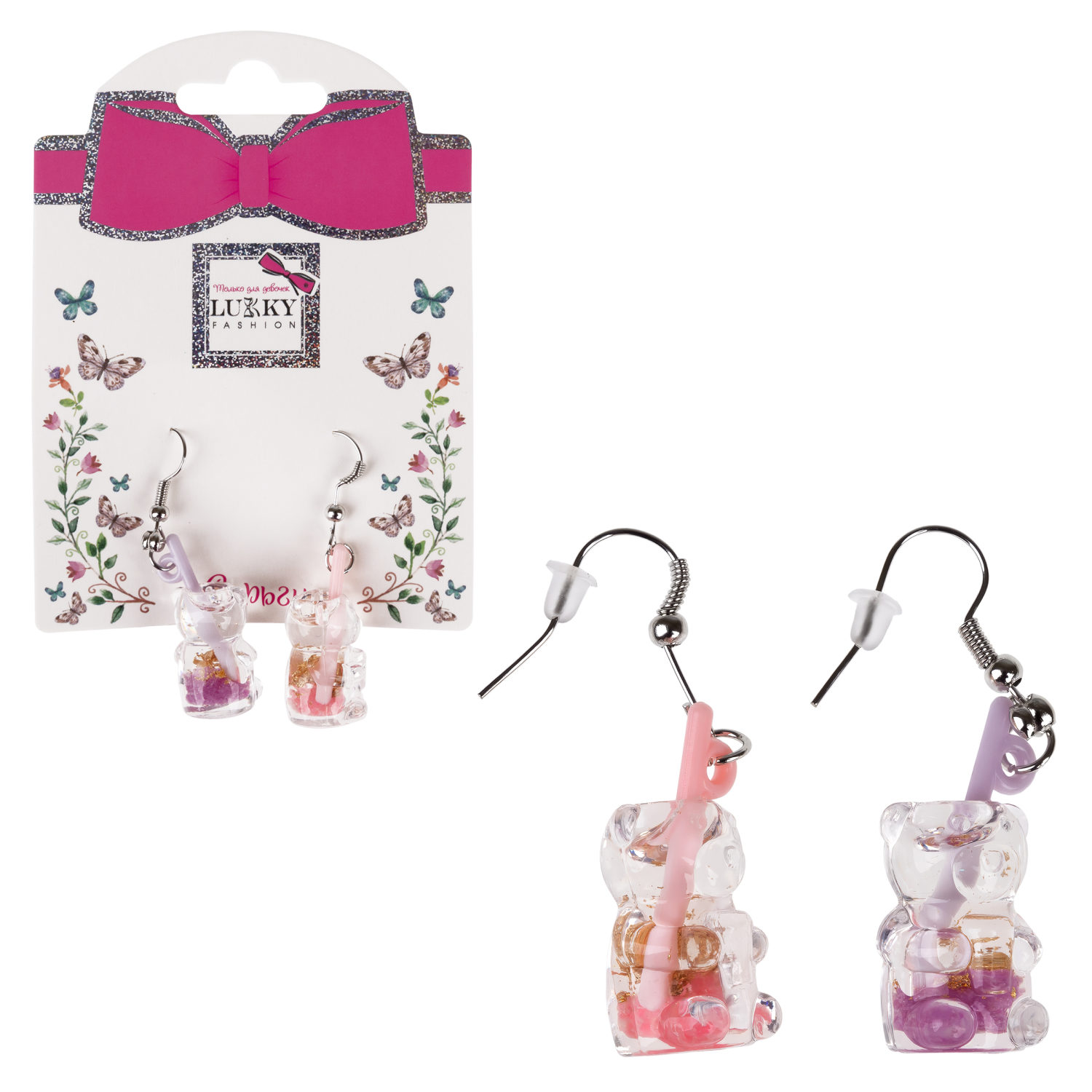Серьги Lukky Fashion "Мишки-коктейли с трубочкой" с подвесками, пластиковые