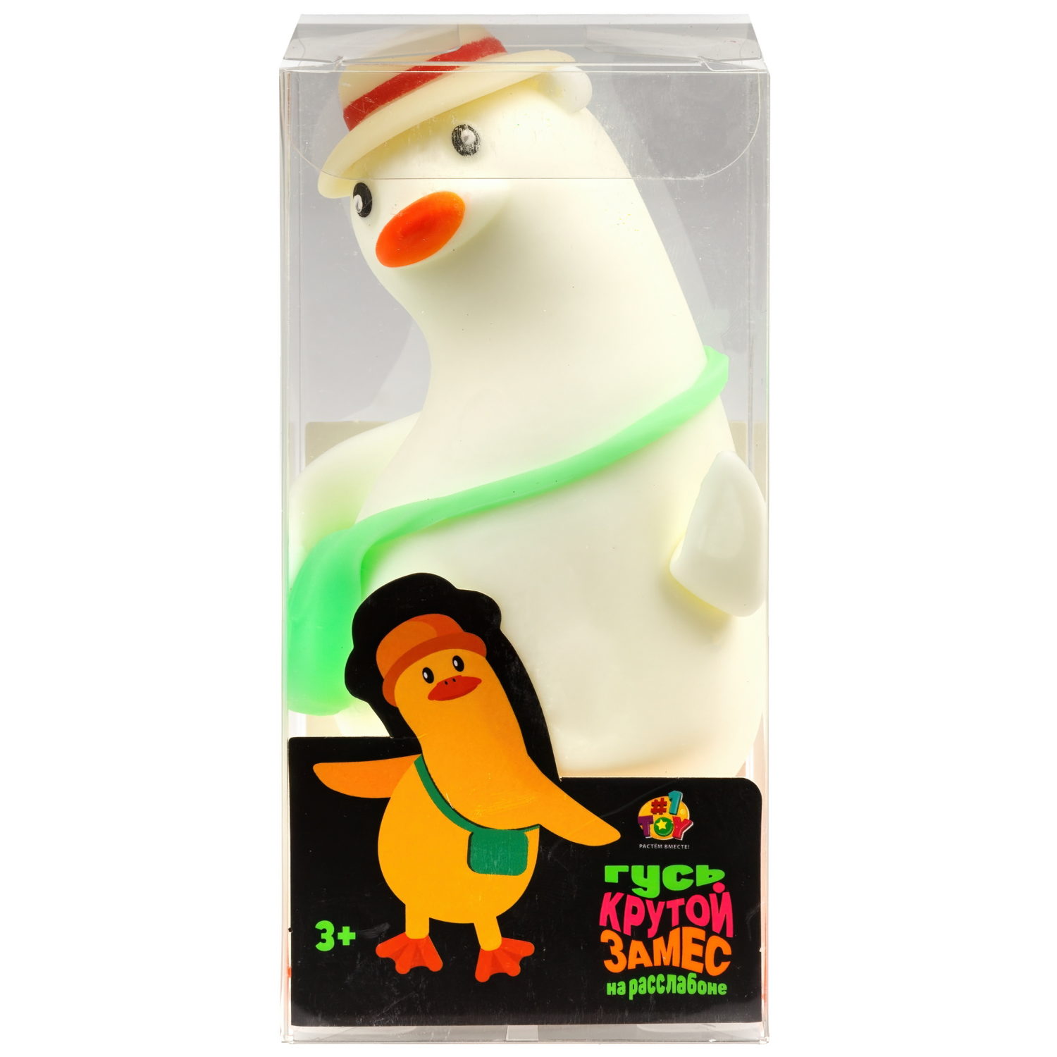 Игрушка-антистресс 1TOY Крутой замес 1TOY «Гусь на расслабоне», в ассортименте