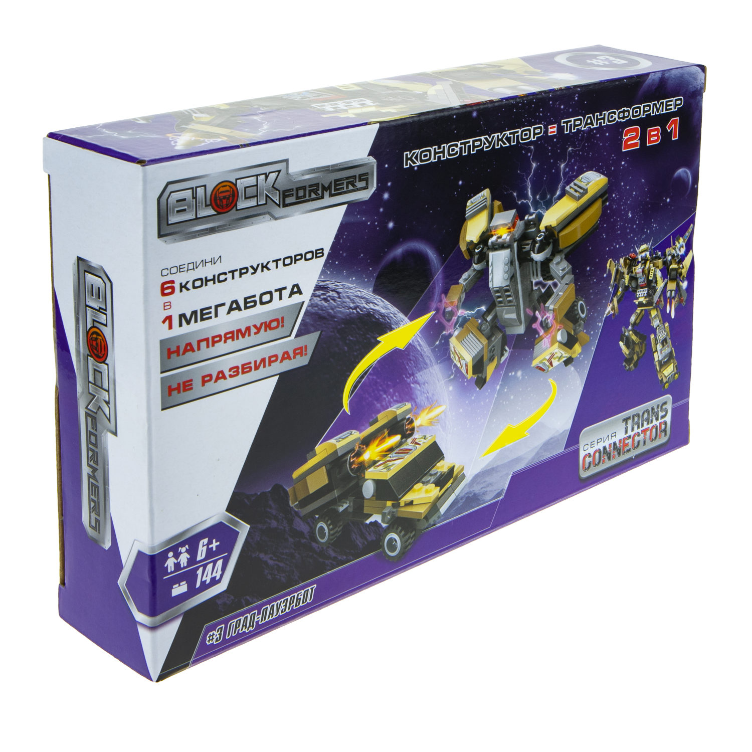 Конструктор  Трансформер BLOCKFORMERS "Терра-транскоммандер" Cерия TRANS CONNECTOR, 6 видов на выбор