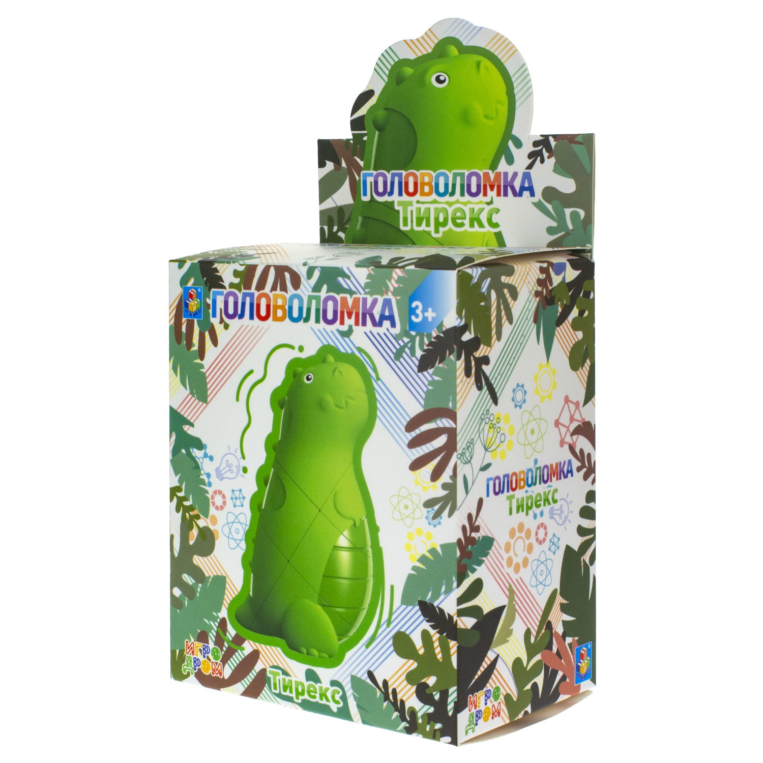 1TOY Головоломка динозавр "Тирекс", кор. 9,5*6,4*18,5см