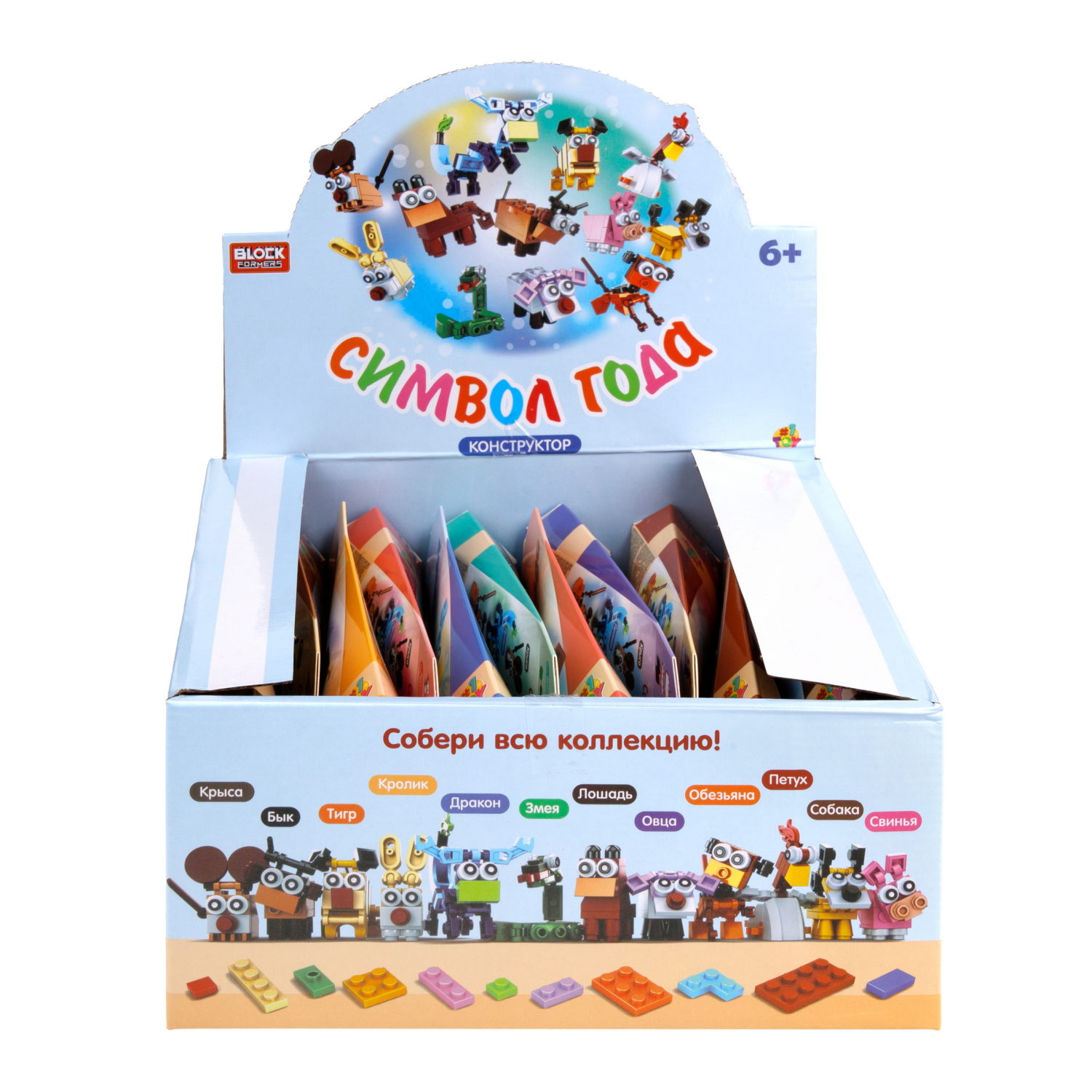 1TOY конструктор Blockformers "Символ года", 12 видов в ассортименте