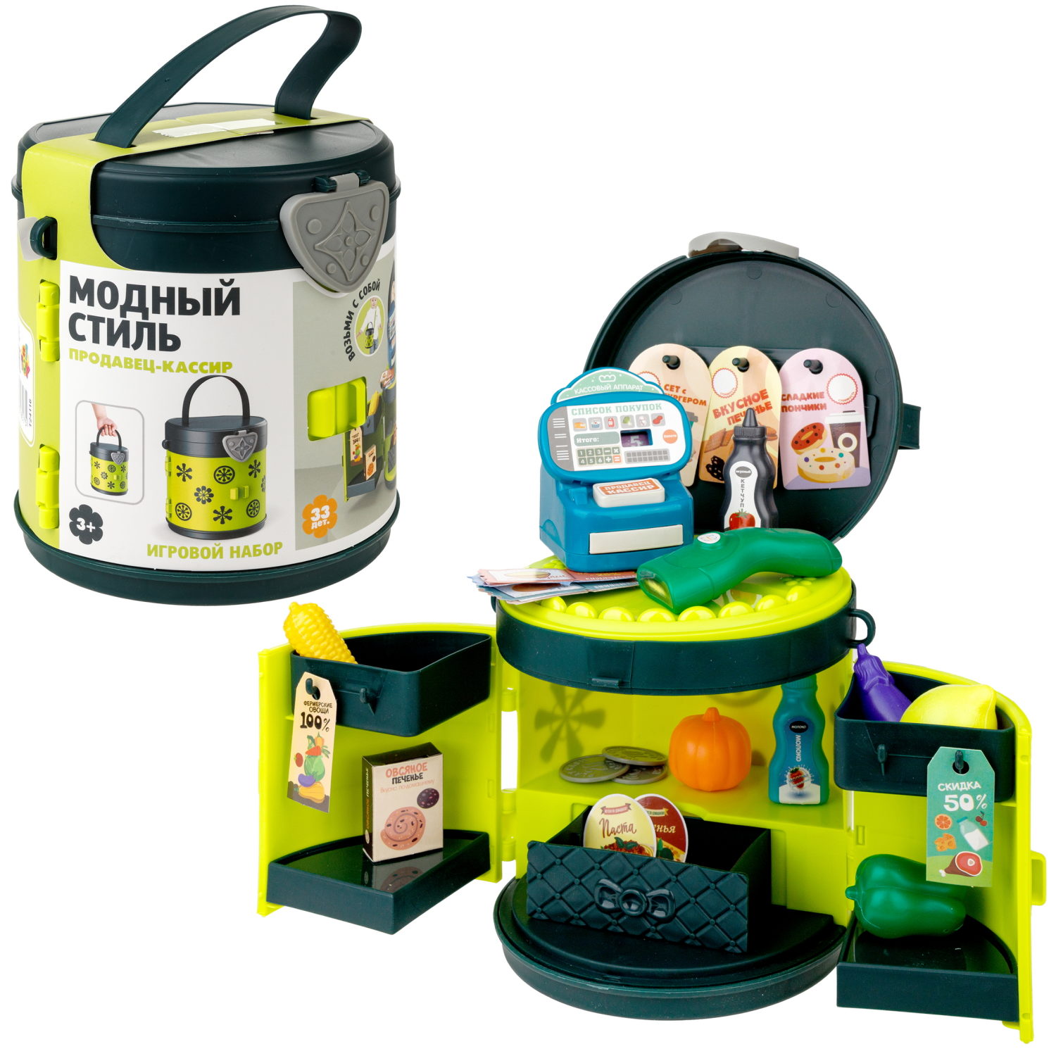 1TOY Модный стиль "Продавец-кассир" игровой набор в сумке, 33 предмета