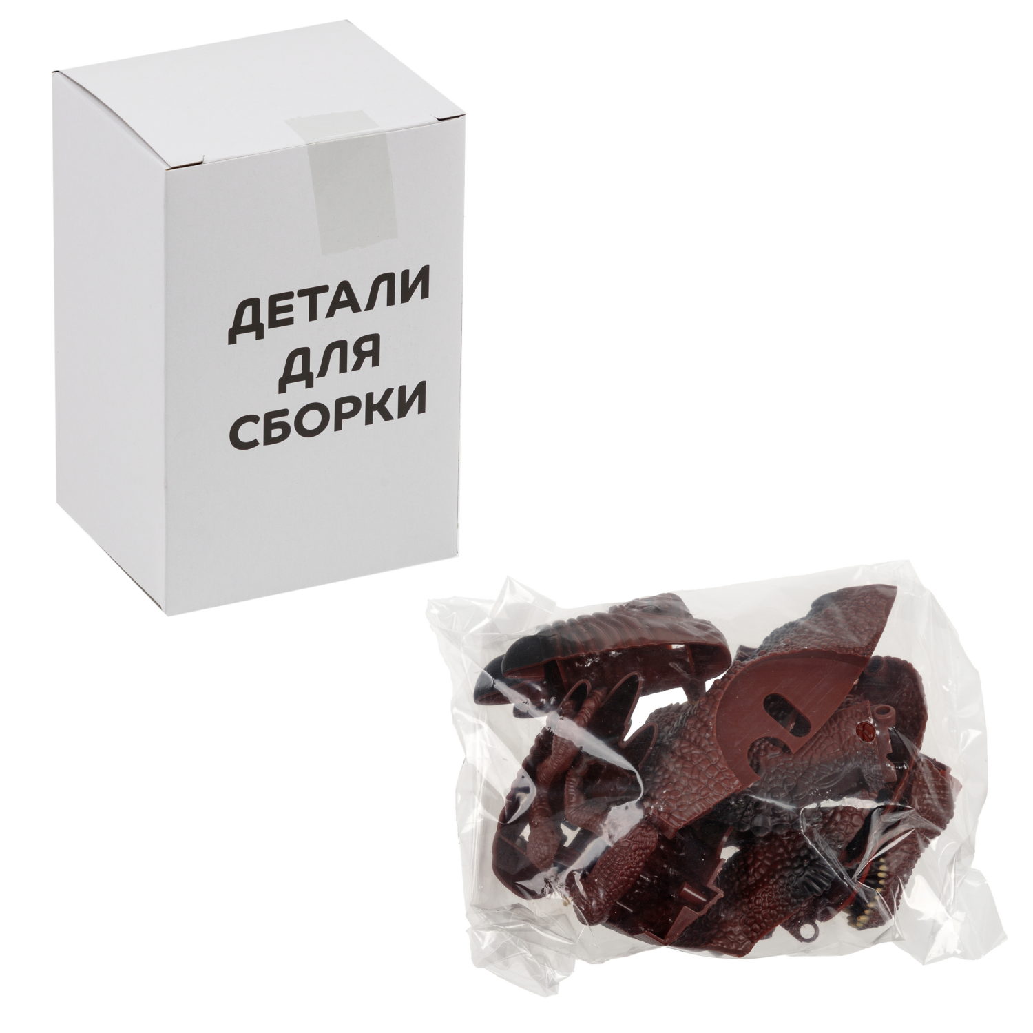 ЭКСПЕРИМЕНТАРИУМ сборная модель Констр-Монстр Тираннозавр, темно-коричневый