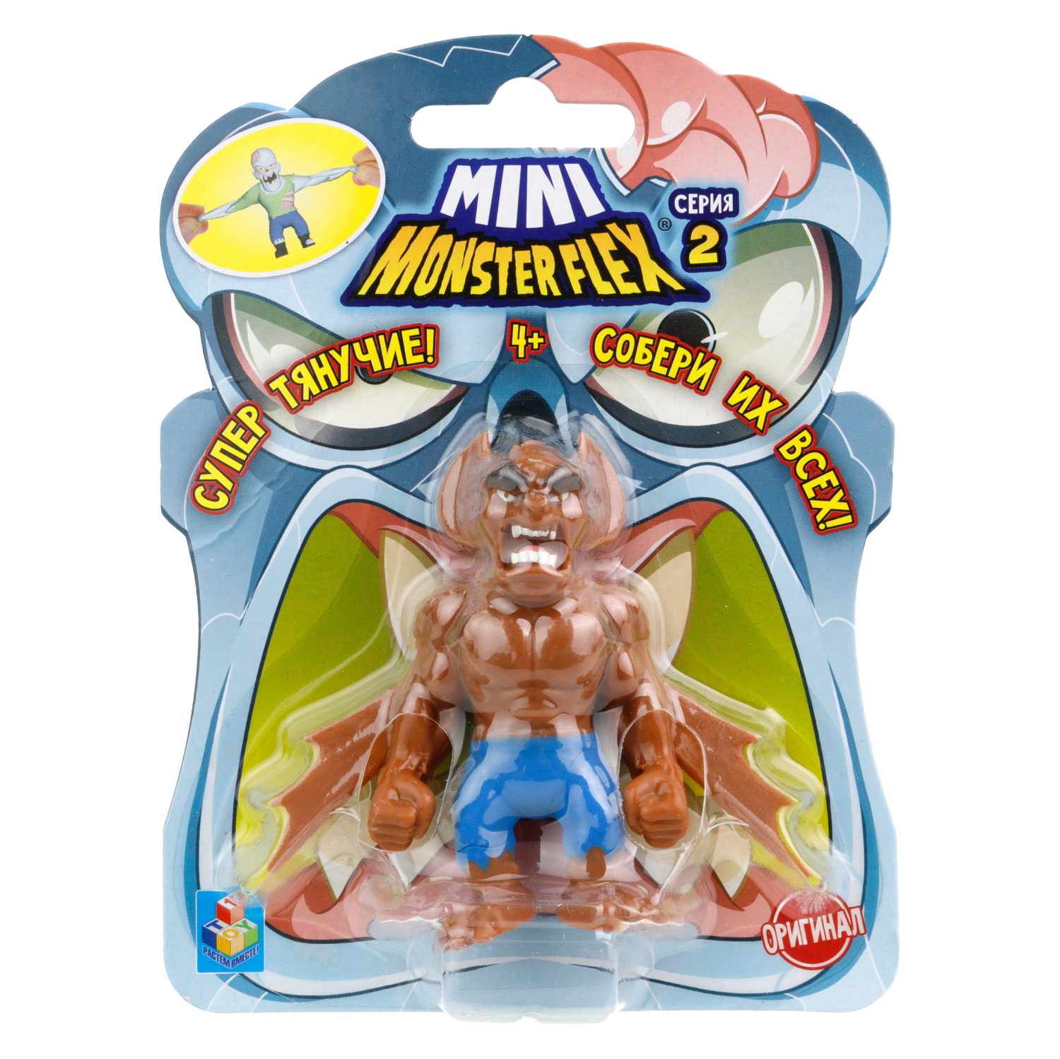 1toy MONSTER FLEX MINI 2 тянущаяся фигурка 7см, 10 видов в ассортименте, блистер 14х10,5см, 10 шт в д/б