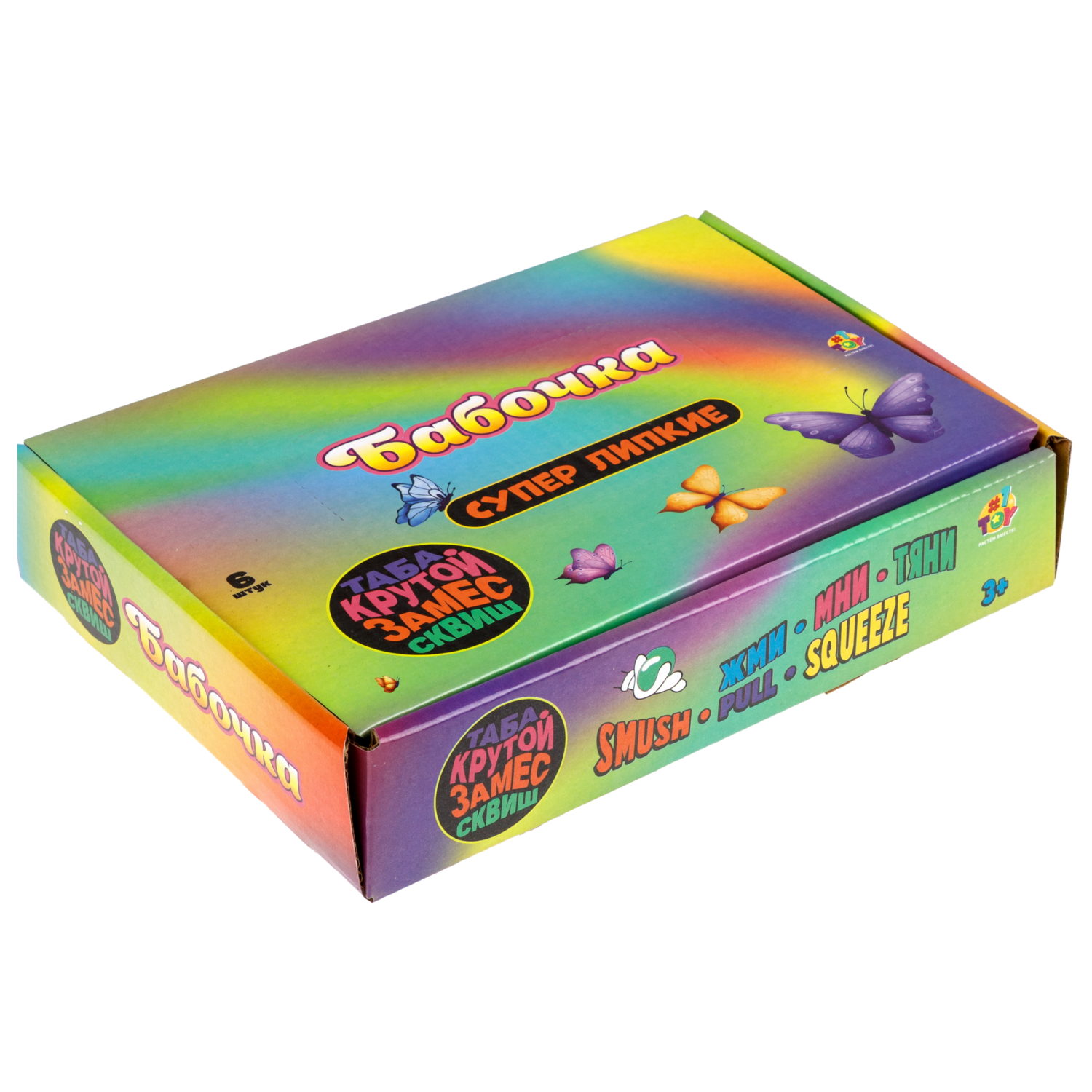 Таба-сквиш бабочка, 6*2,5 см, пакет с хедером, 6 шт. в дб