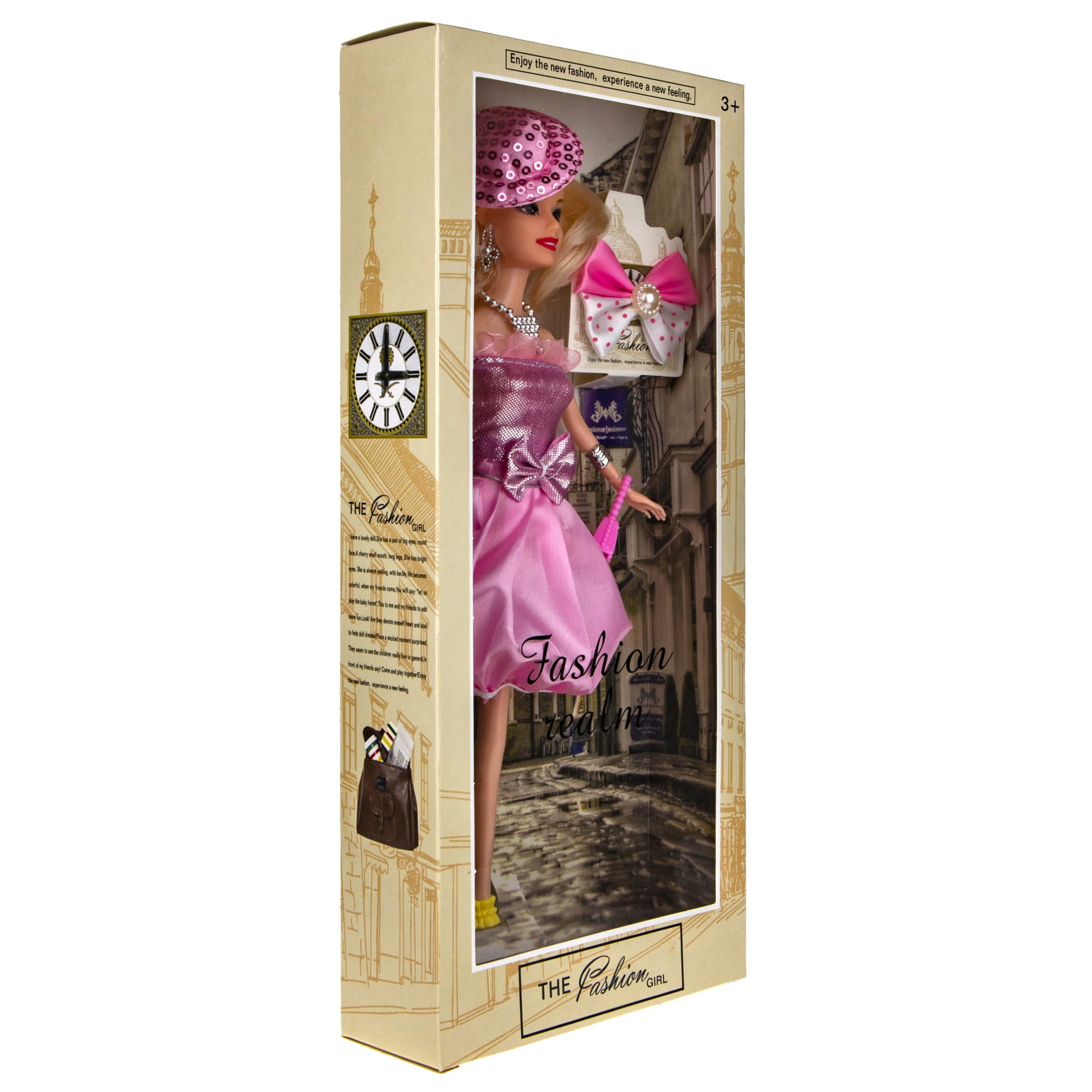 Кукла модница 29см с аксс.,2 вида в асс.,в кор.14*5*32,5см