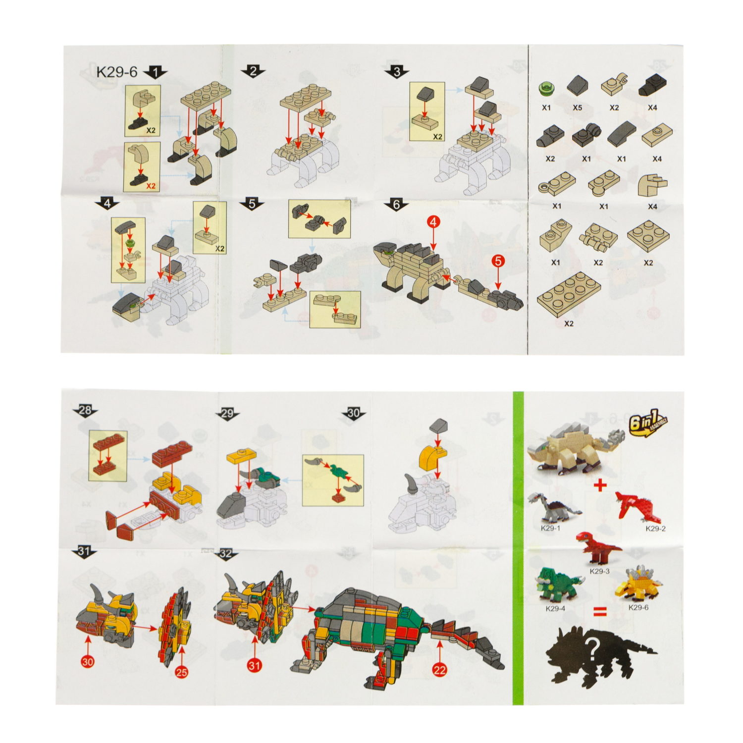 1TOY конструктор Blockformers "Динопарк", 6 видов в ассортименте