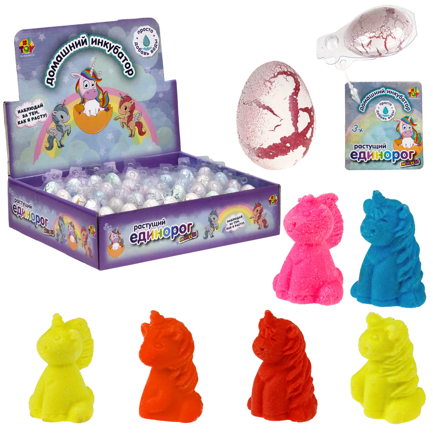 Набор для выращивания 1TOY Домашний инкубатор, растущая игрушка Единорог мини